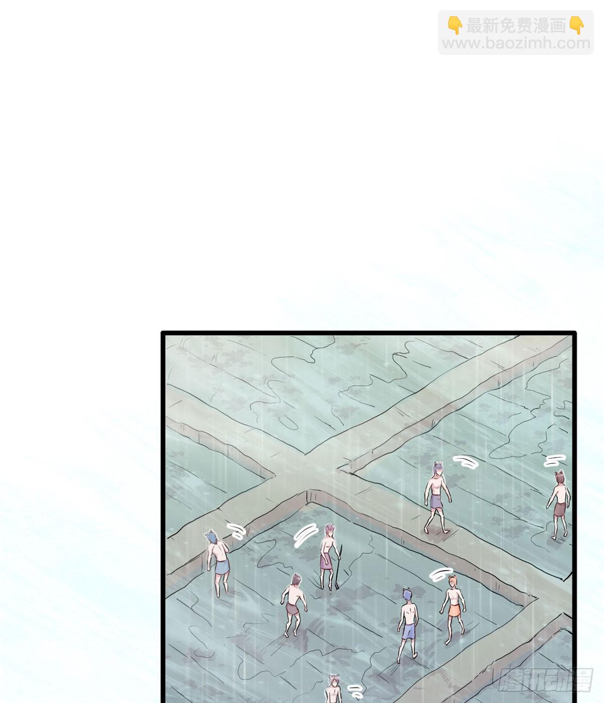 138(1/2)-第138话