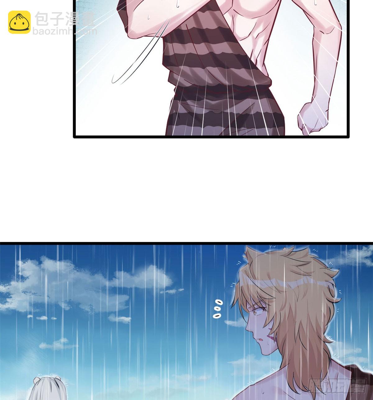 138(1/2)-第138话