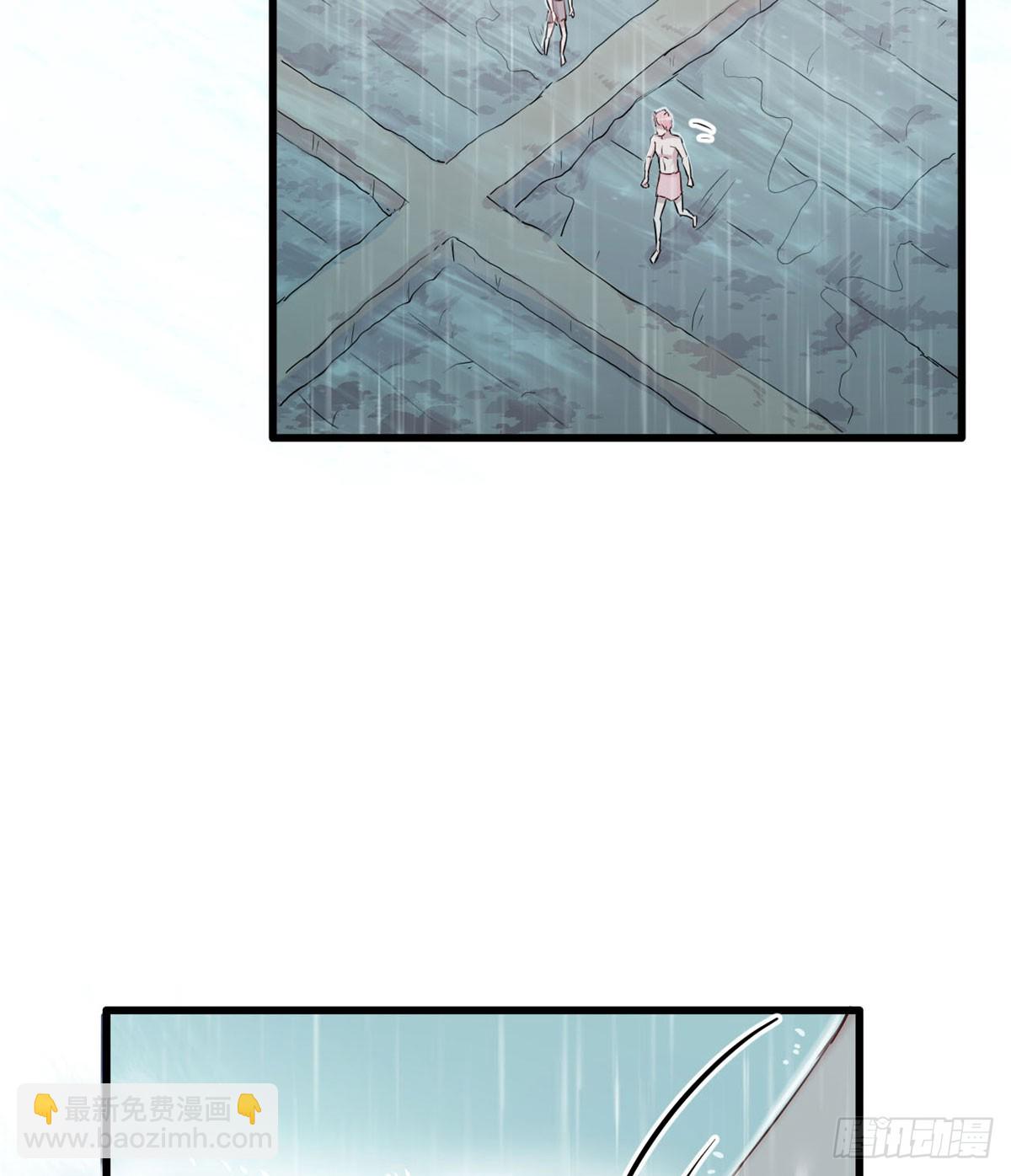 138(1/2)-第138话