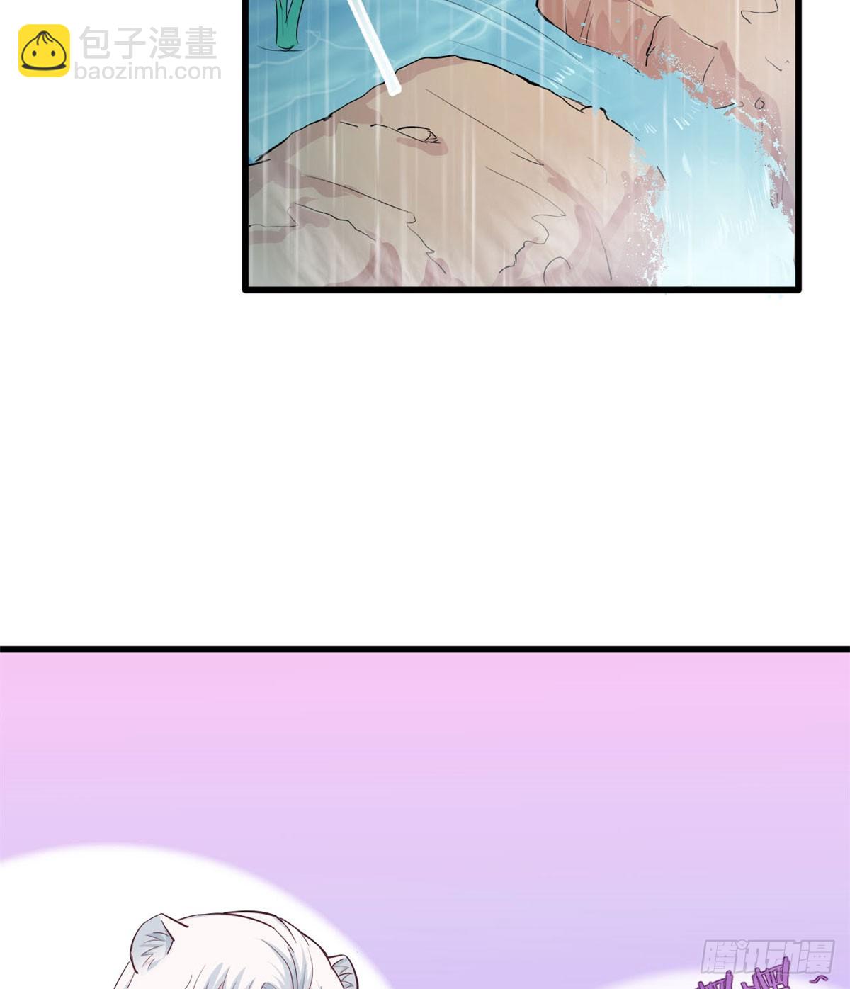 138(1/2)-第138话