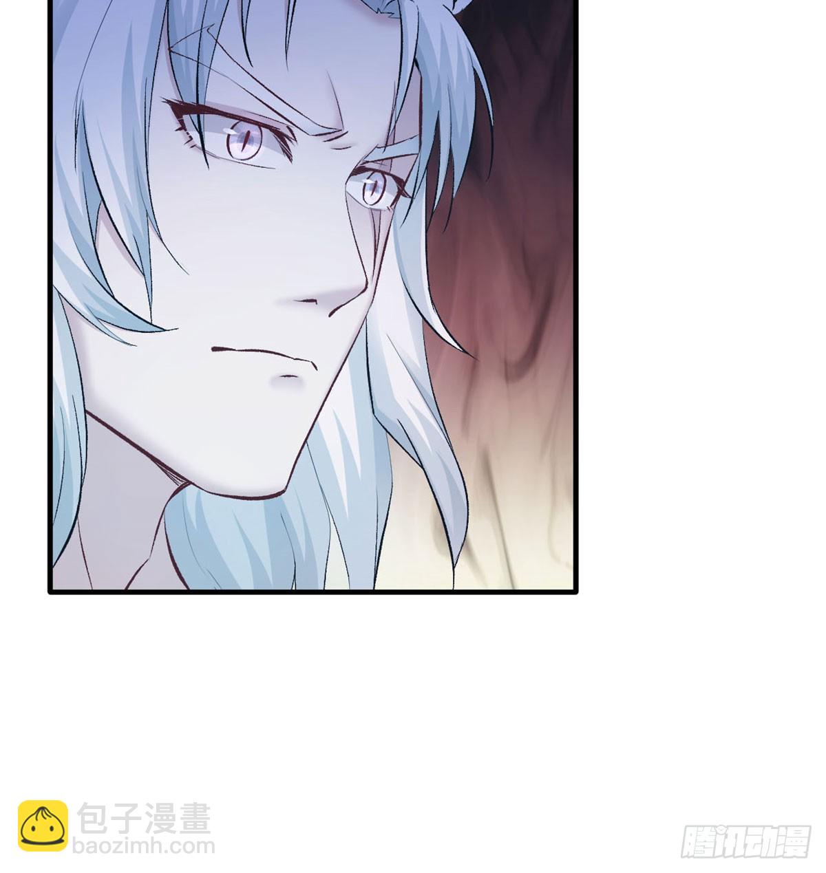 138(1/2)-第138话