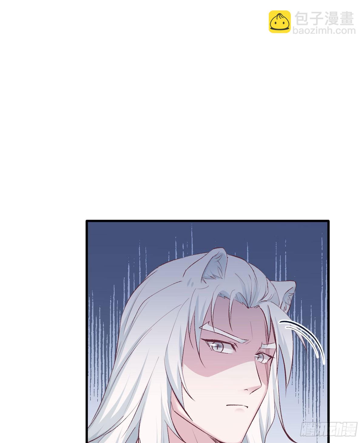 140(1/2)-第140话