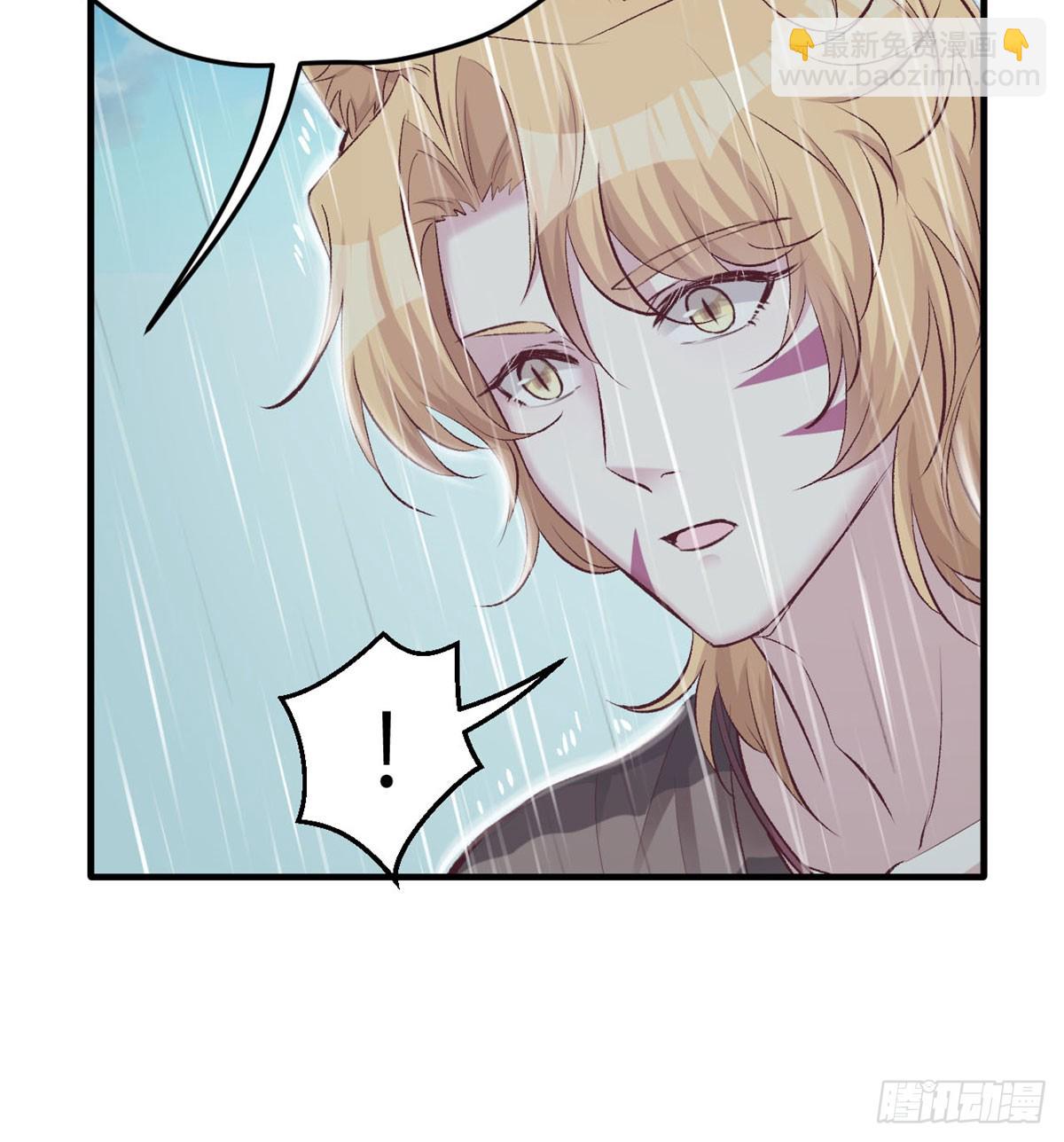140(1/2)-第140话
