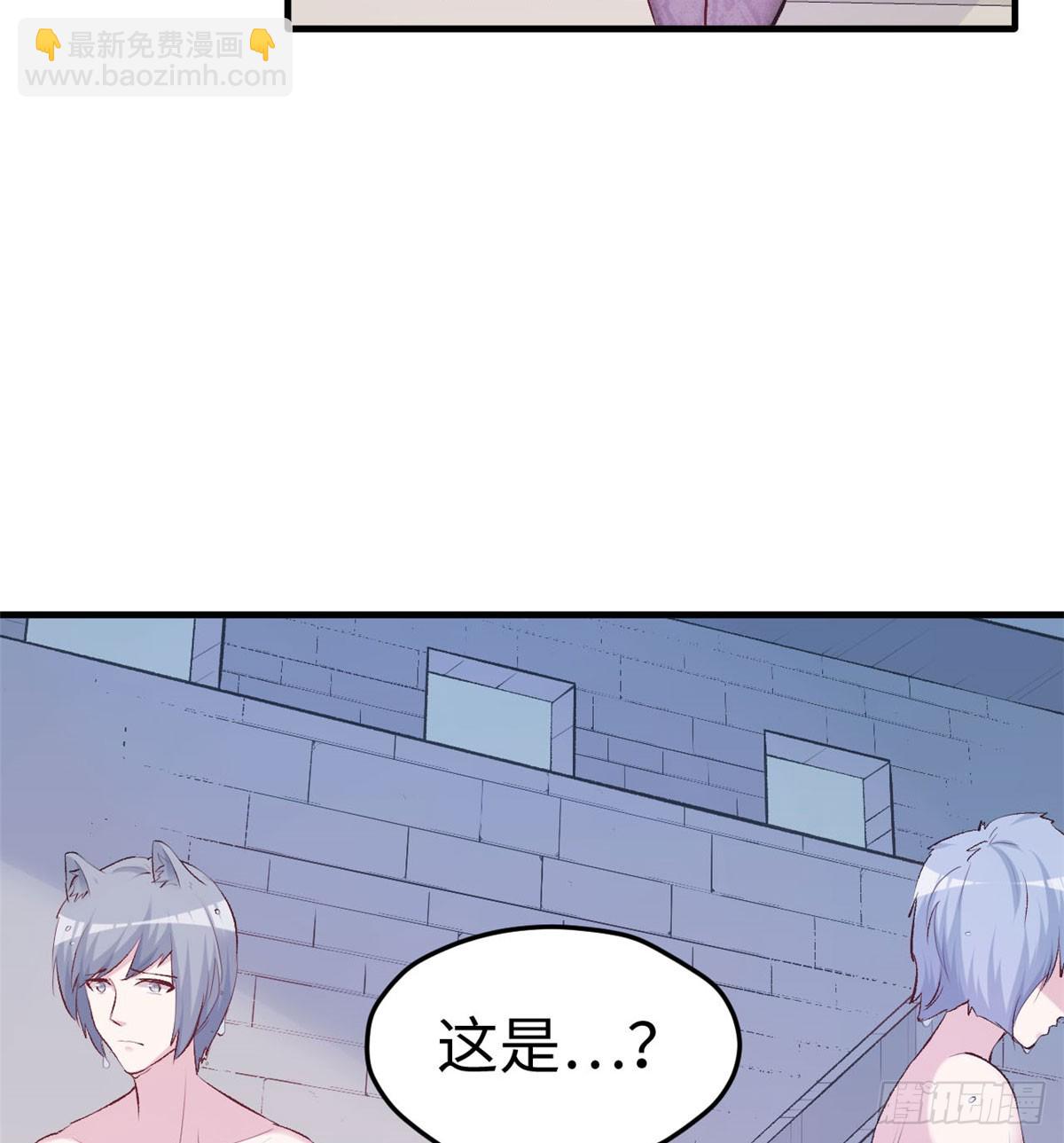 140(1/2)-第140话