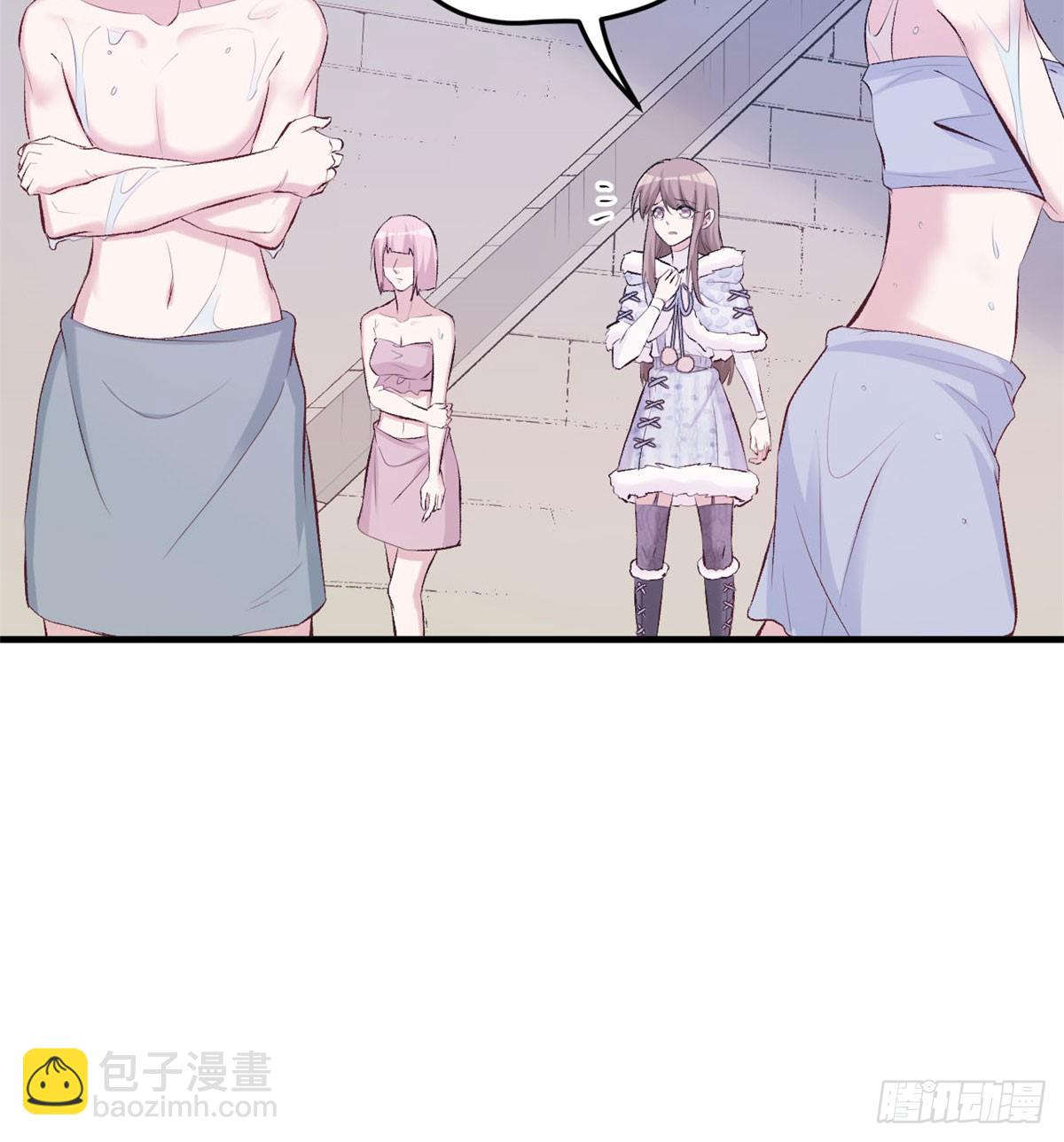 140(1/2)-第140话