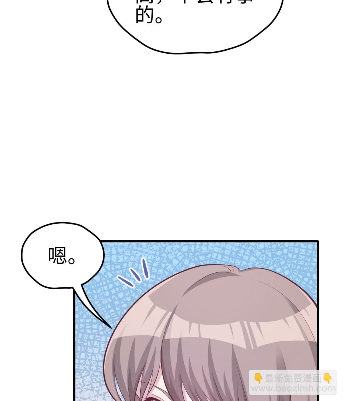 140(1/2)-第140话