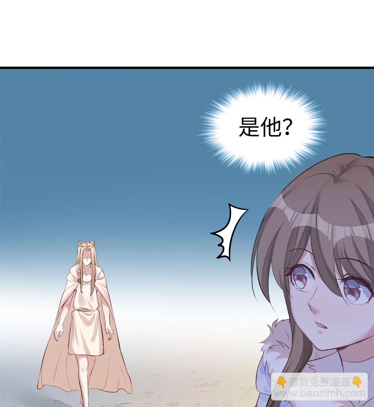 140(1/2)-第140话