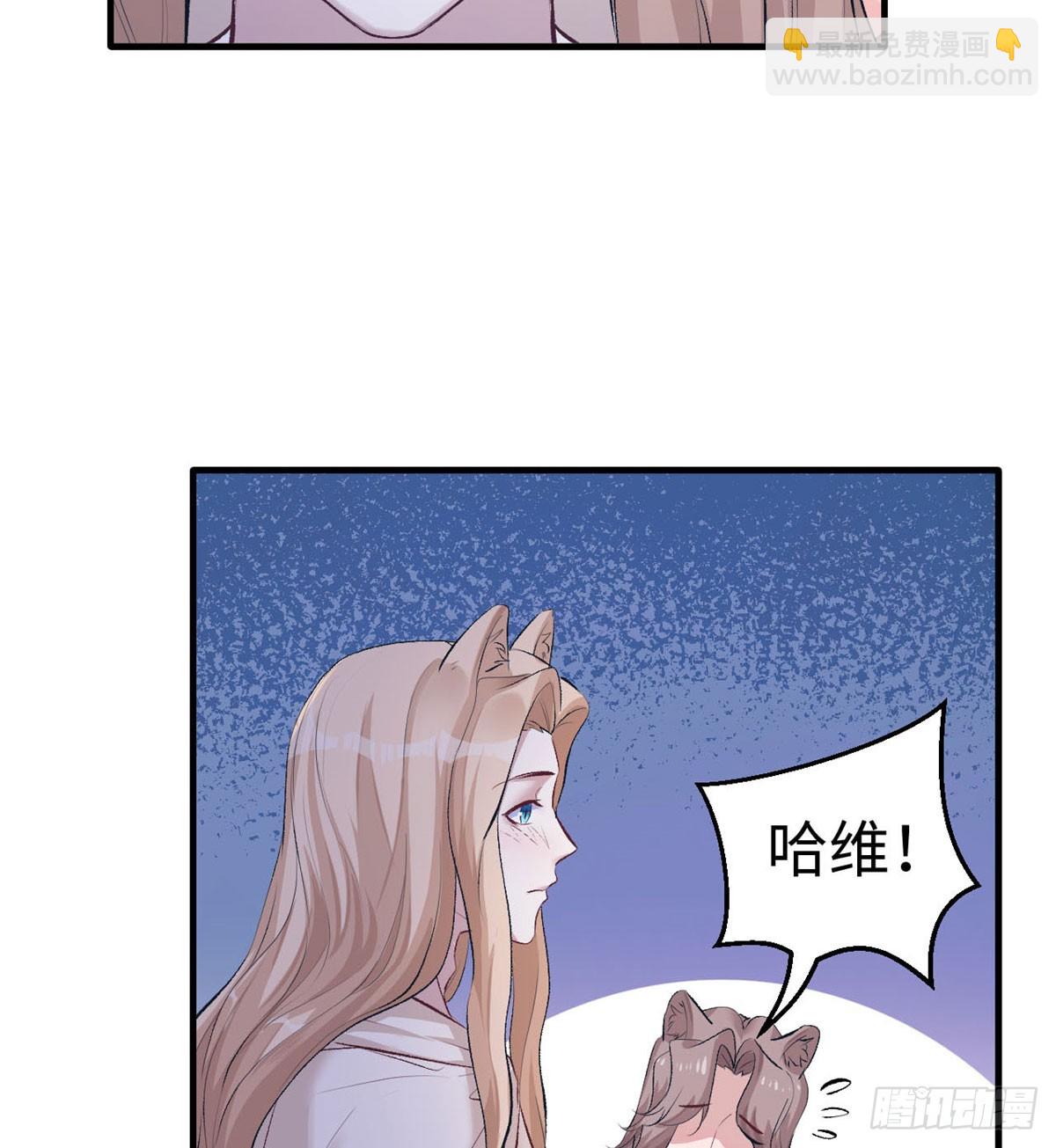 140(1/2)-第140话