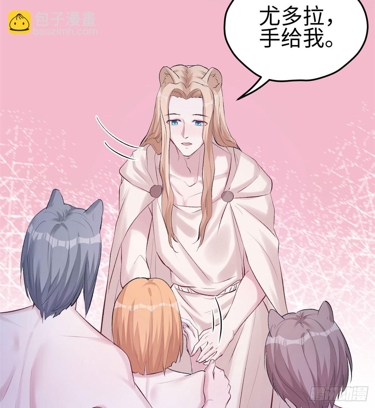 140(1/2)-第140话