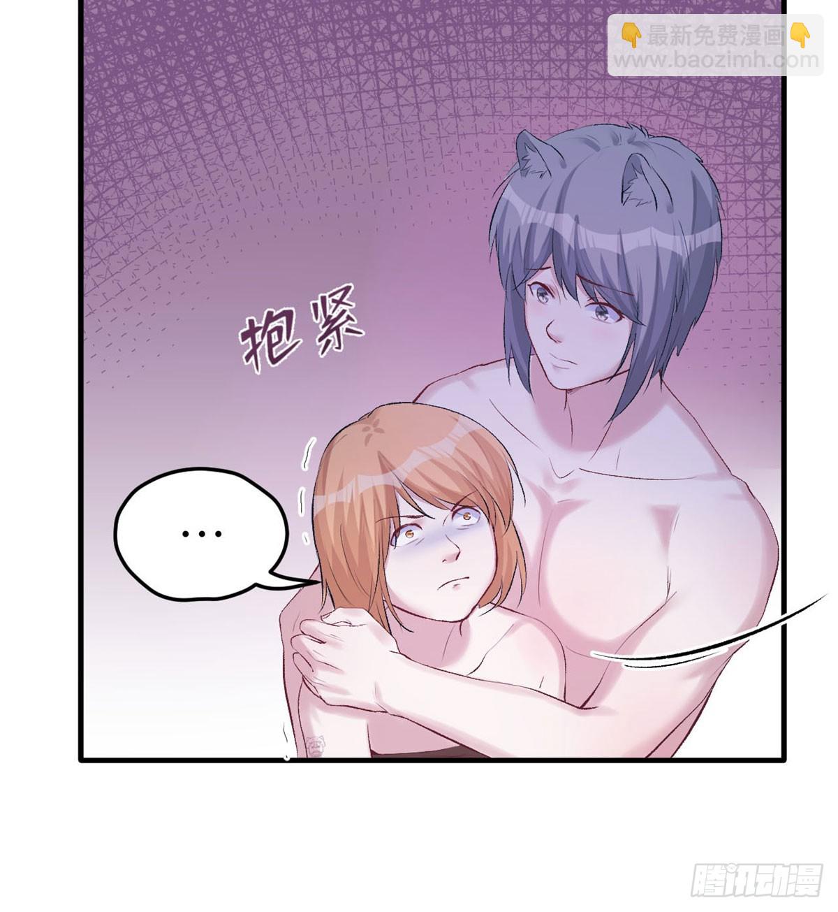 140(1/2)-第140话