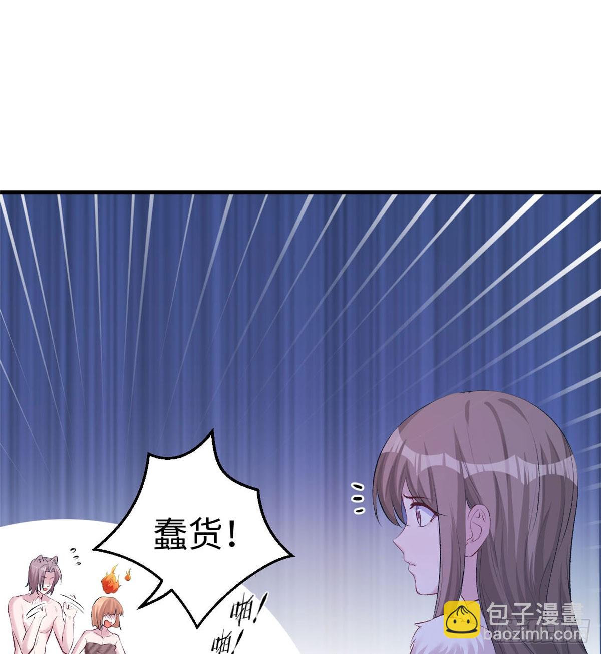 140(1/2)-第140话