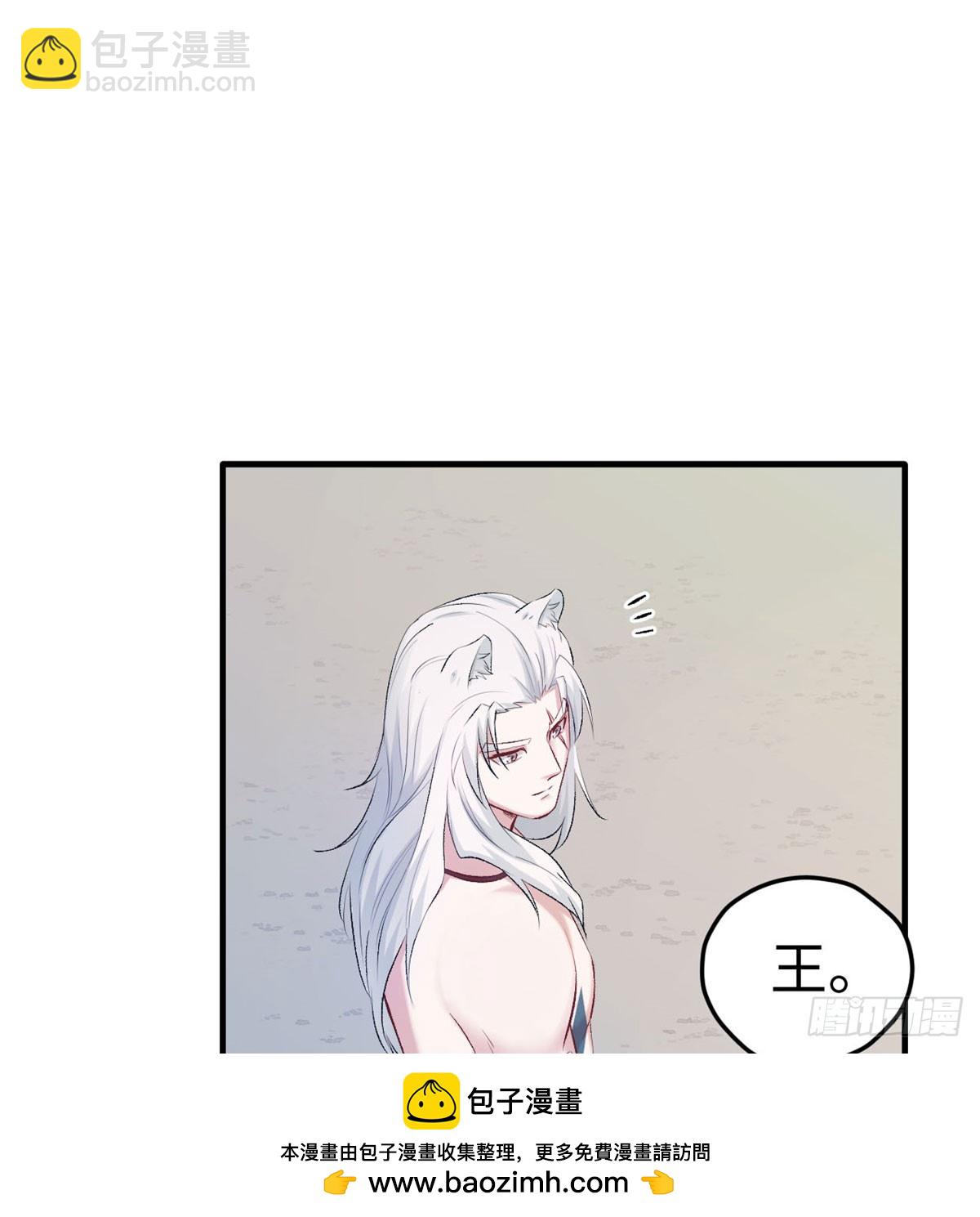 140(1/2)-第140话
