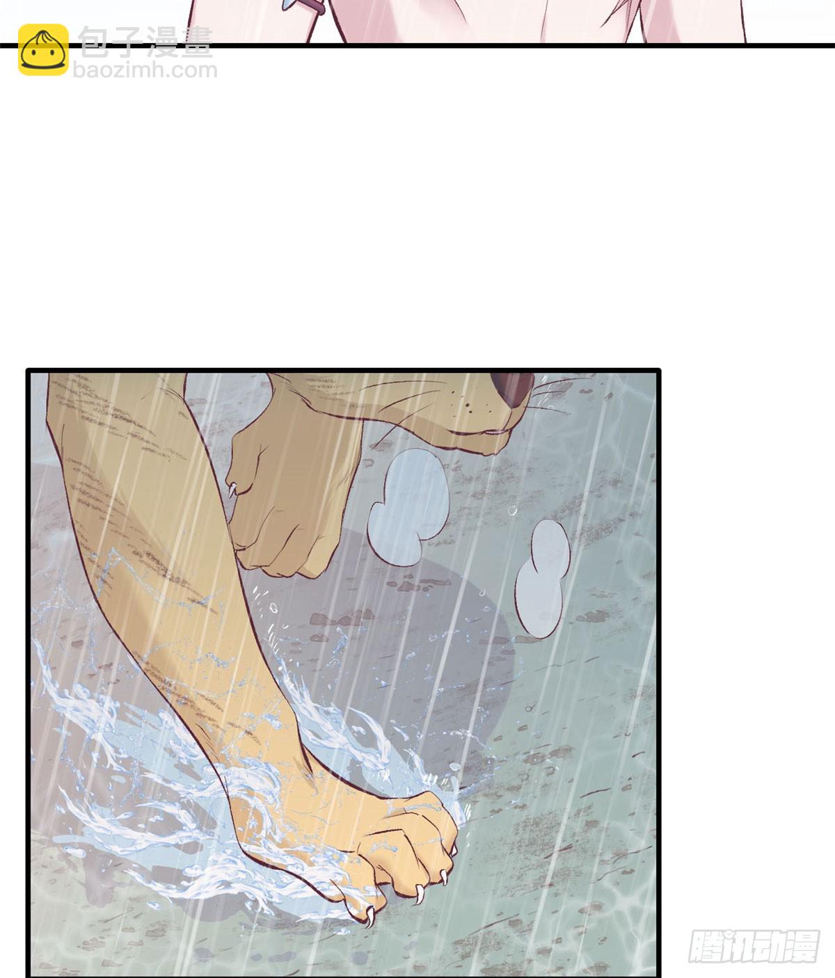 140(1/2)-第140话