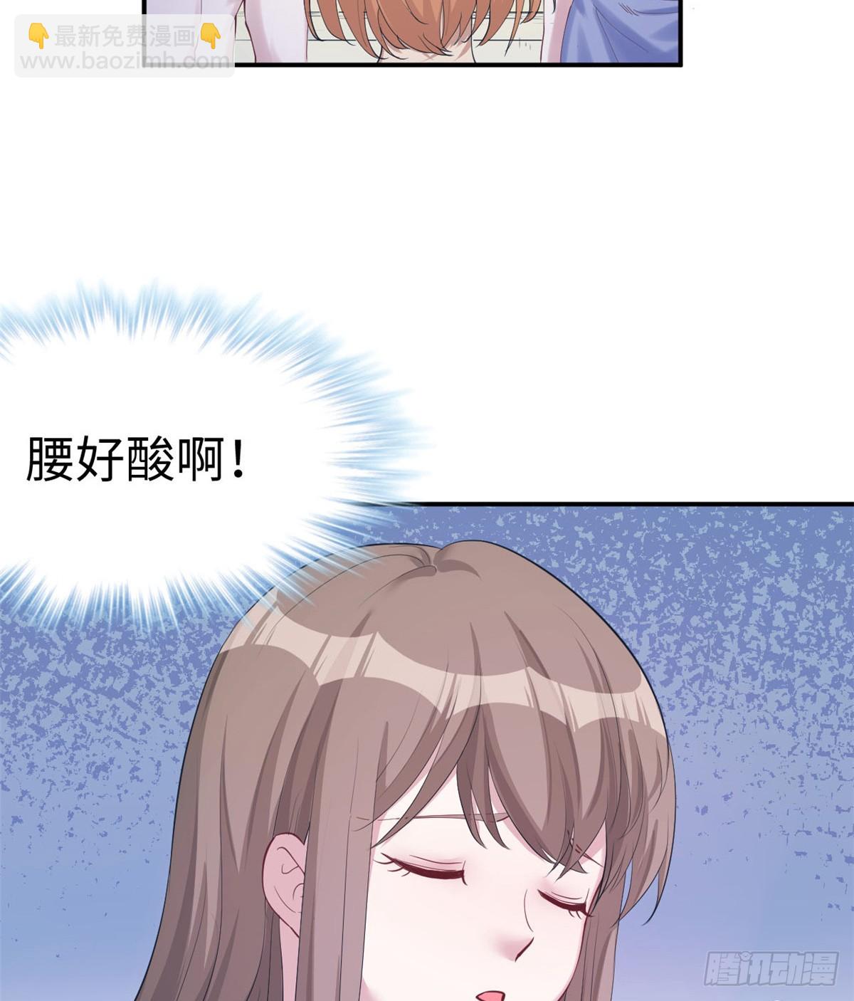 142-第142话