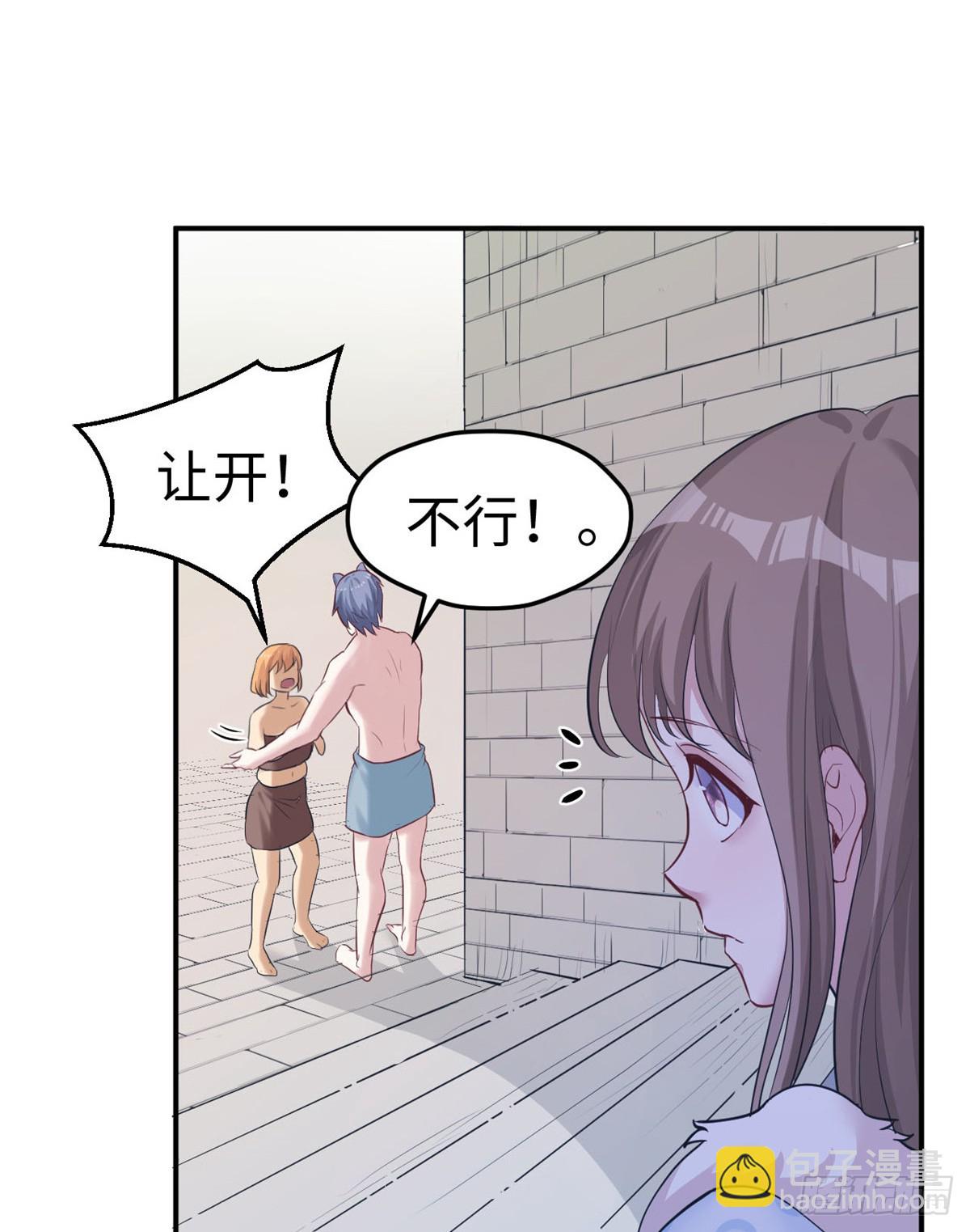 142-第142话