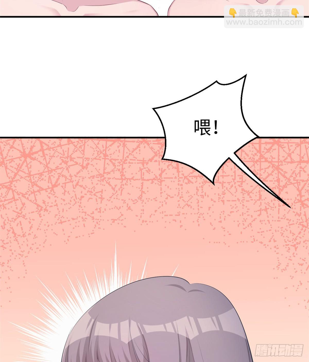 142-第142话