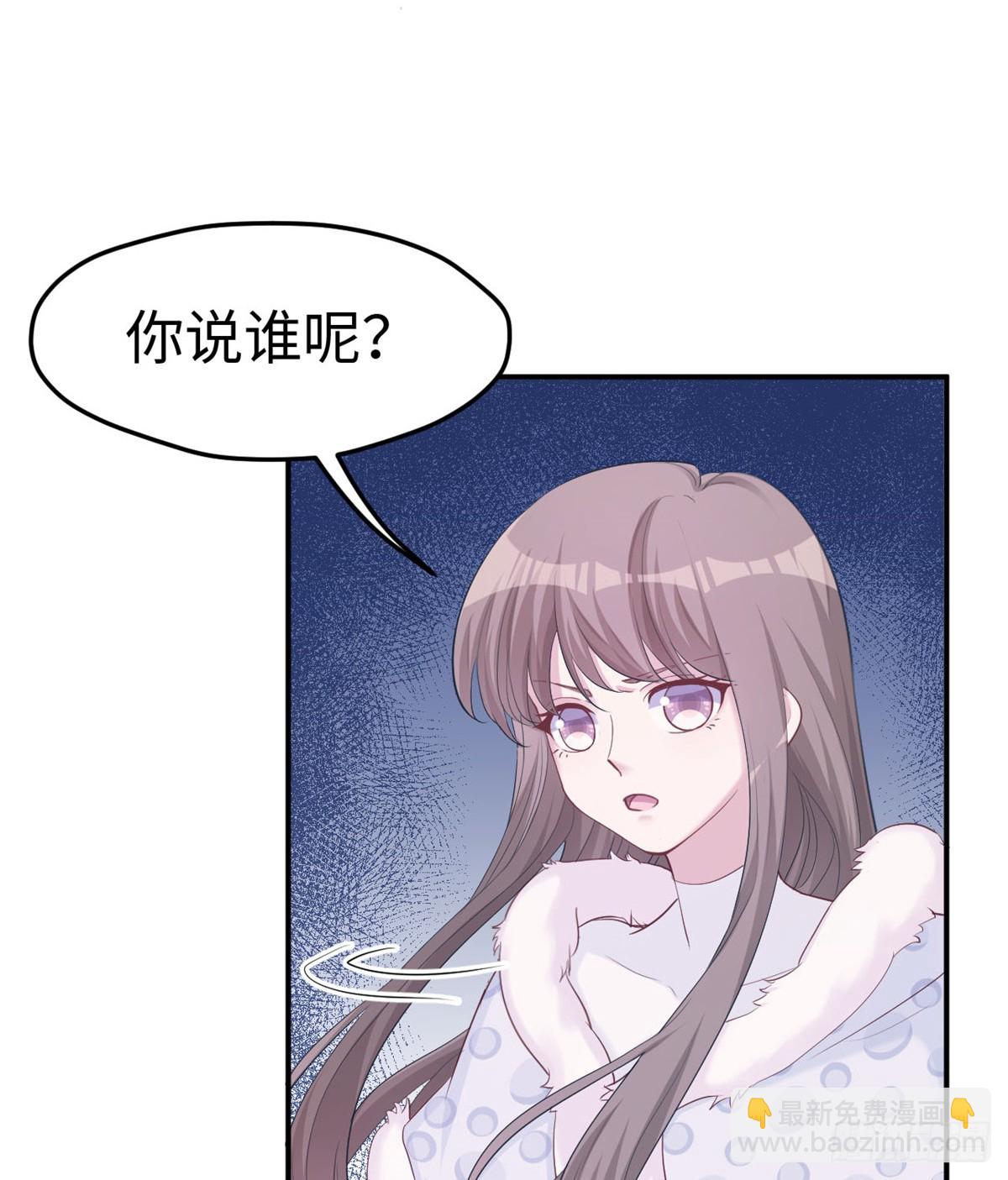 142-第142话
