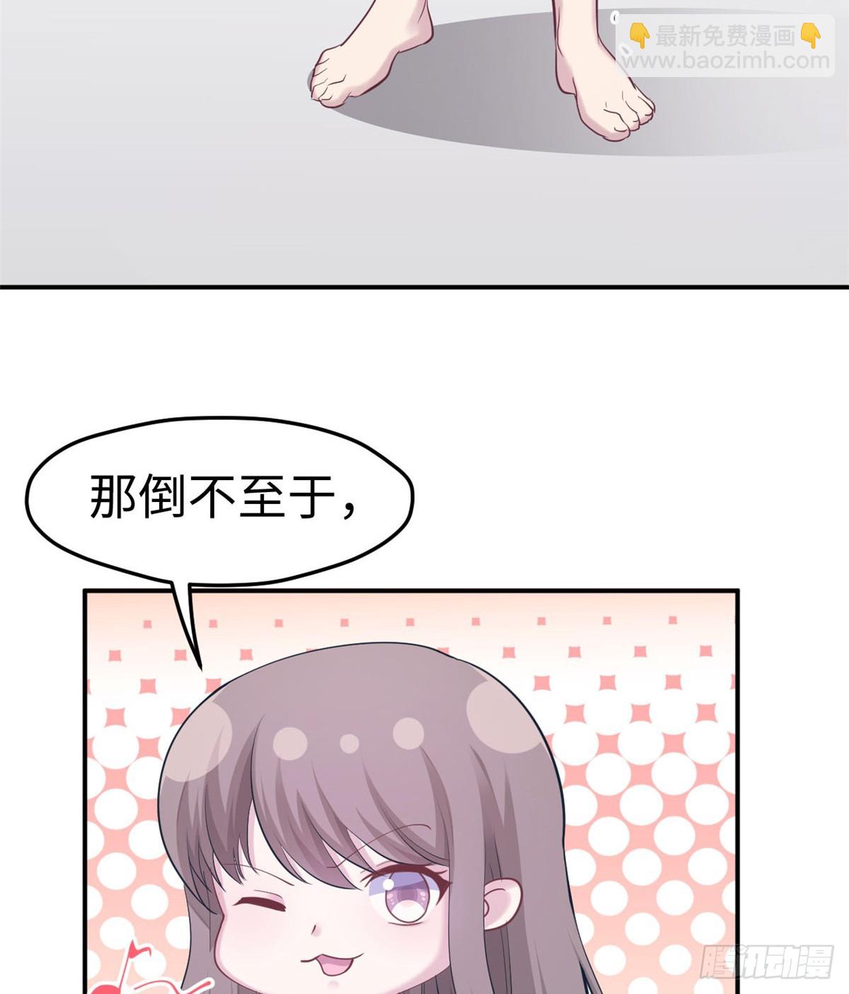 142-第142话