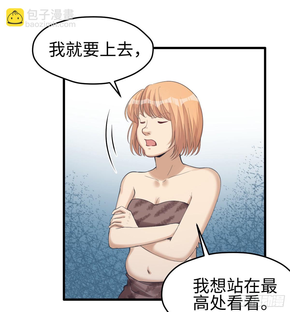 142-第142话