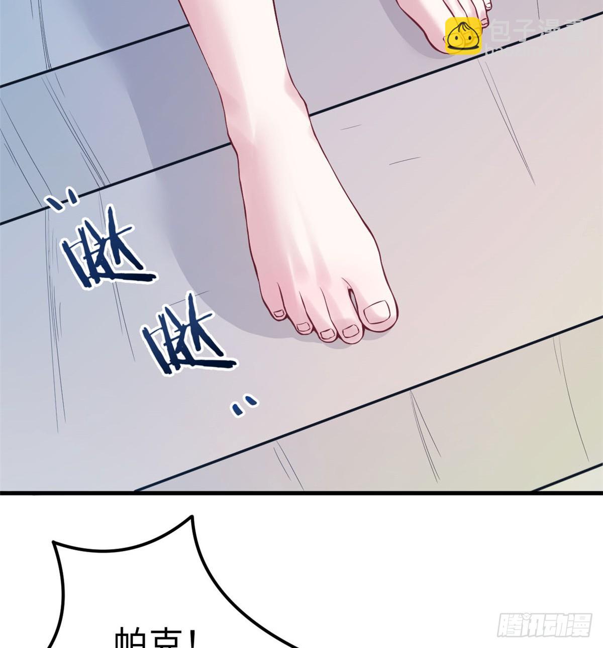 144(1/2)-第144话