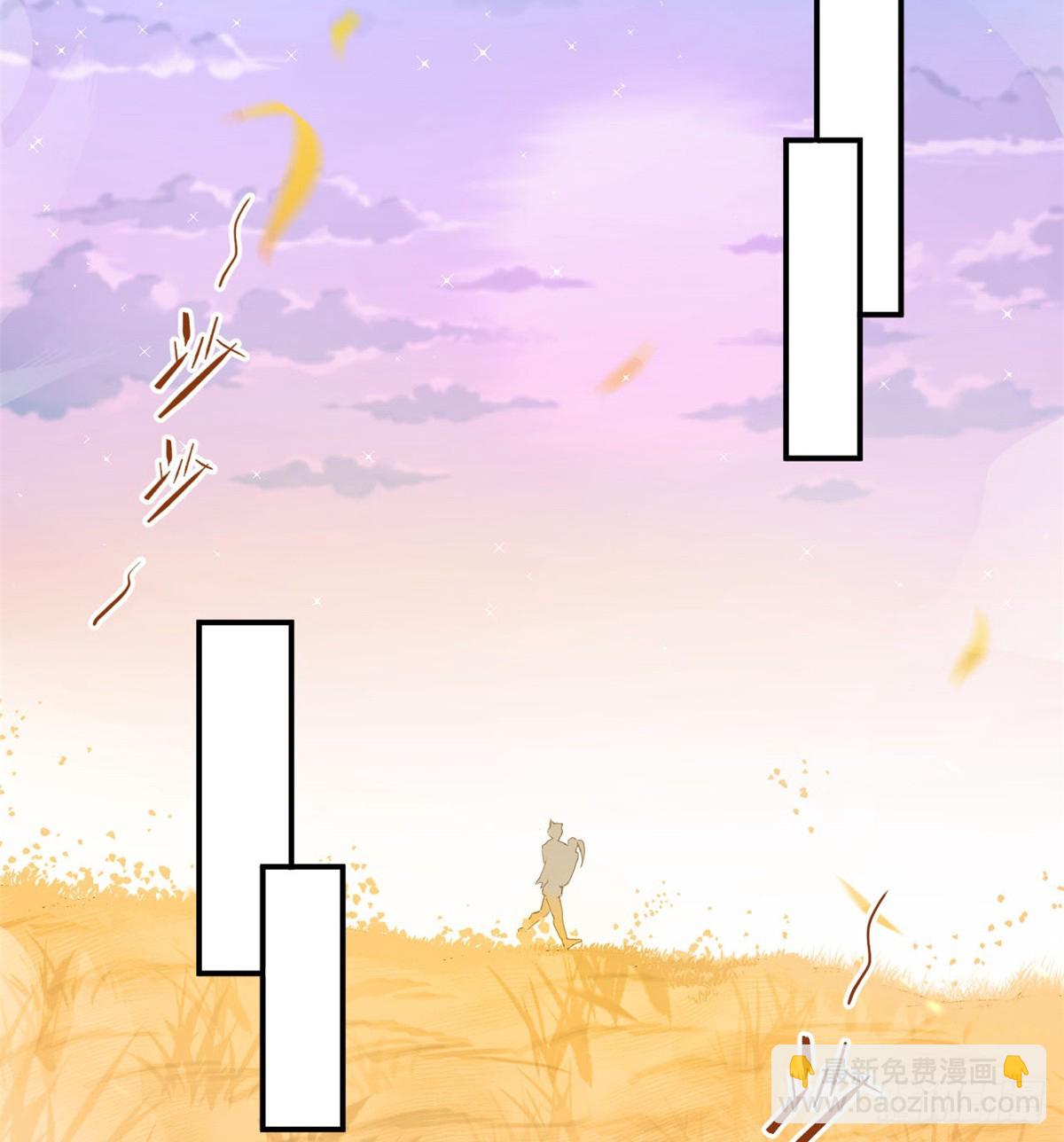 144(1/2)-第144话
