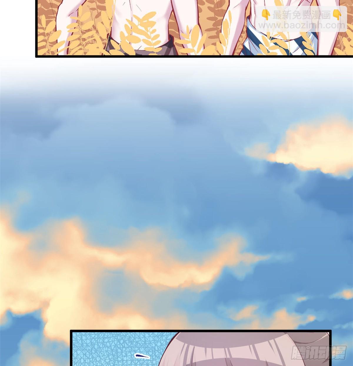 144(1/2)-第144话