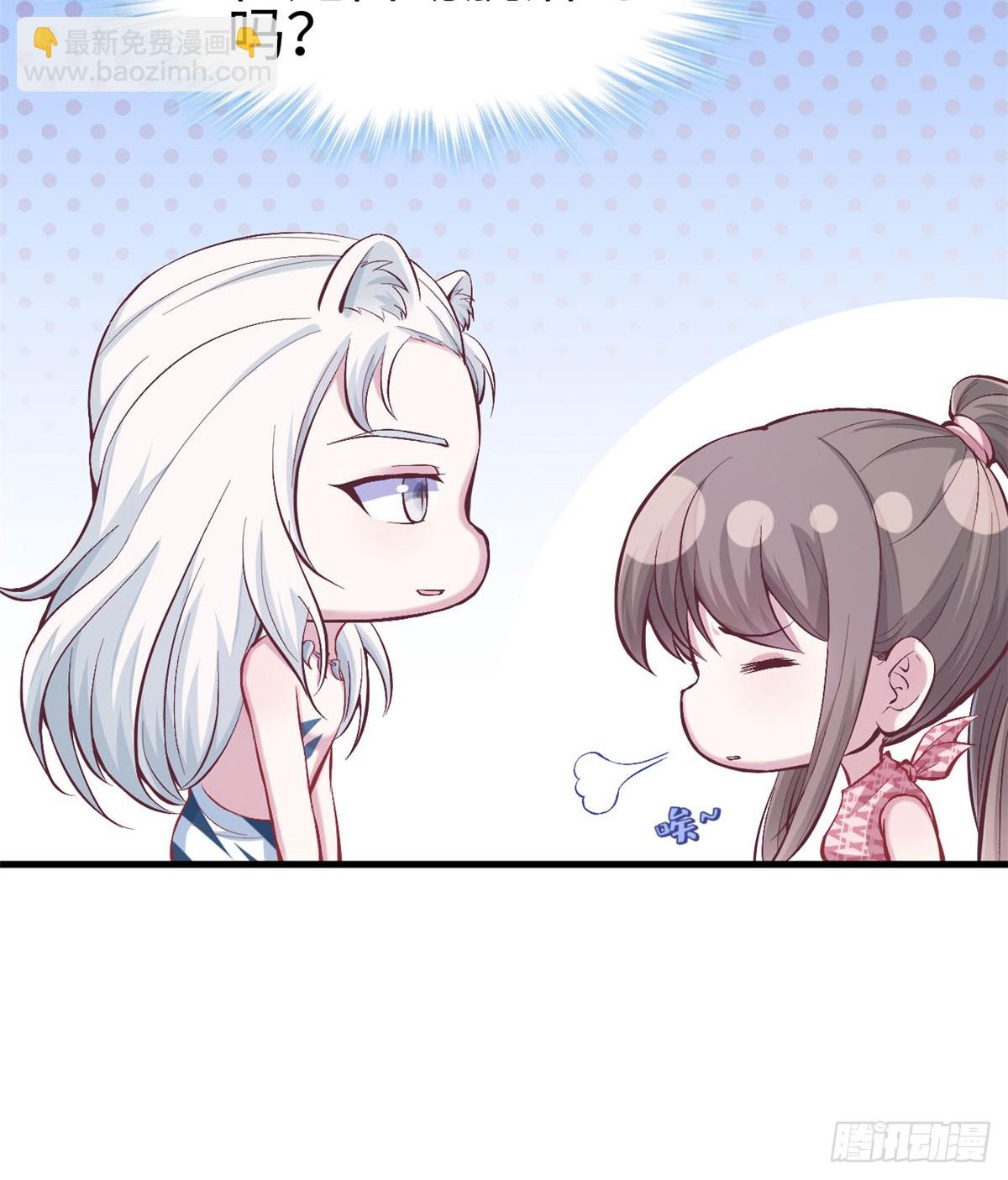 144(1/2)-第144话