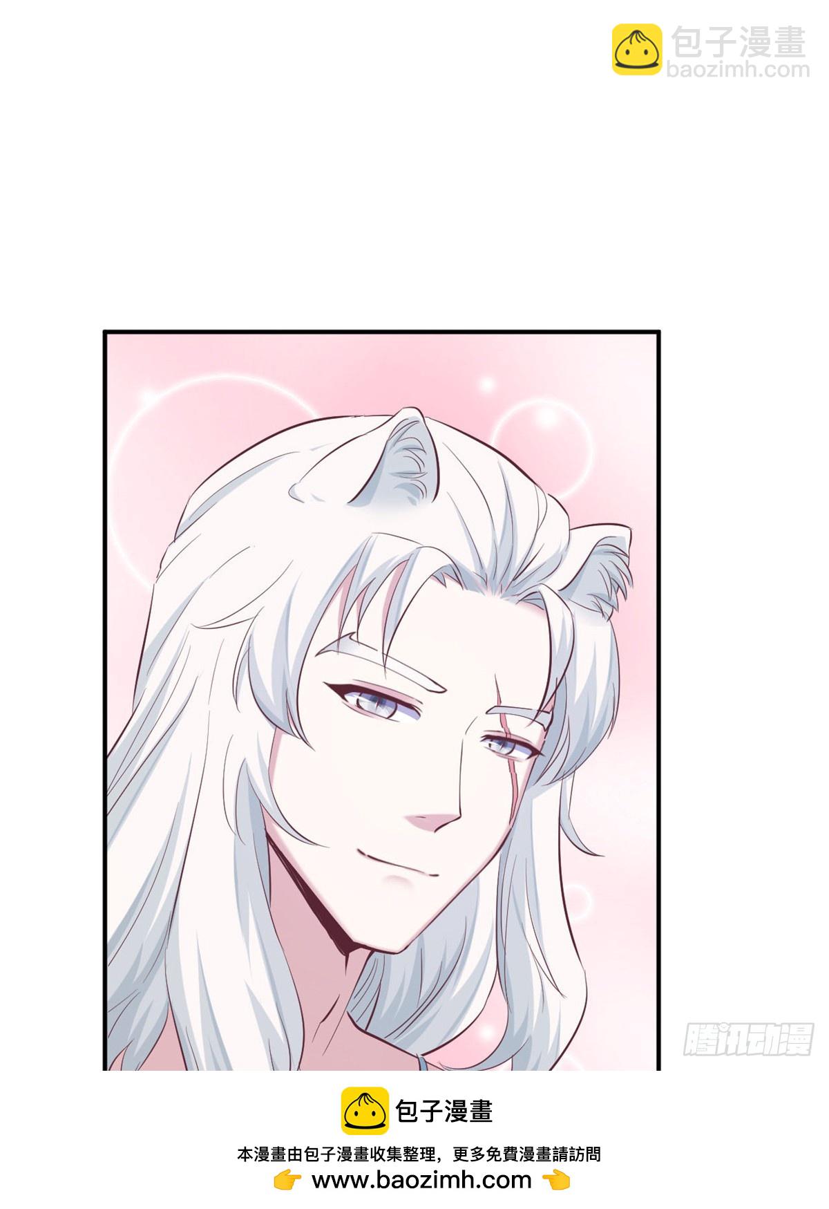 144(1/2)-第144话