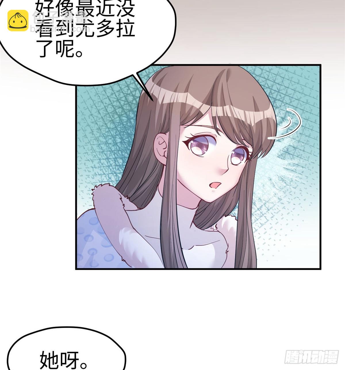 144(1/2)-第144话