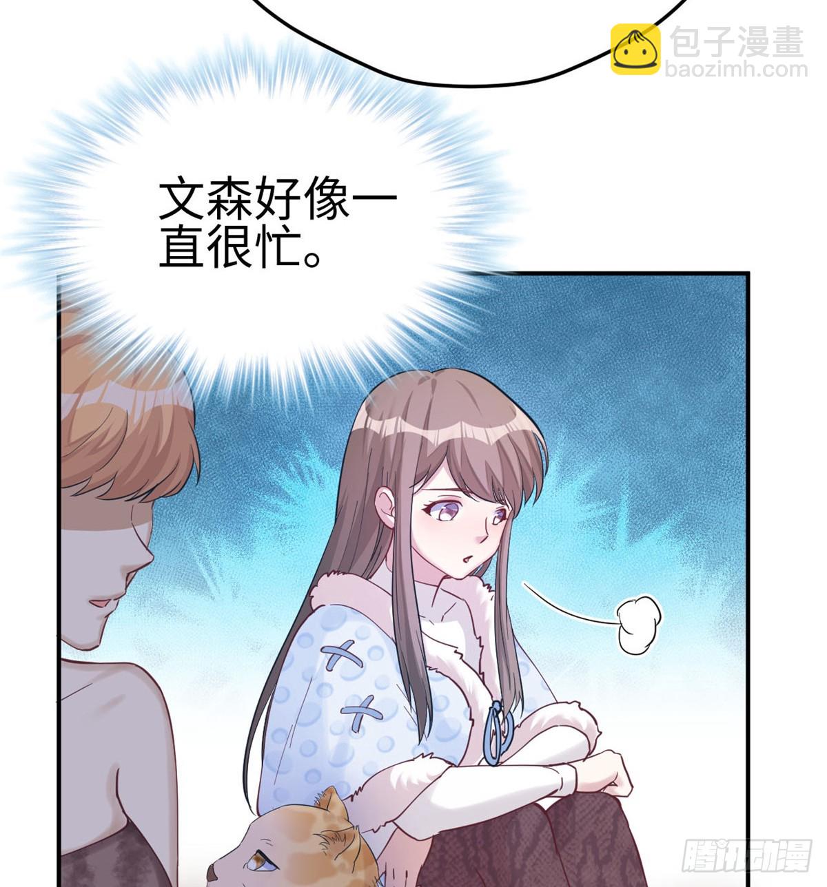 144(1/2)-第144话