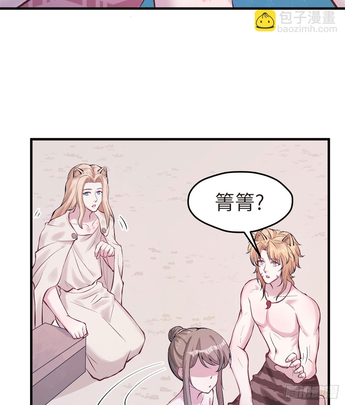 146-第146话