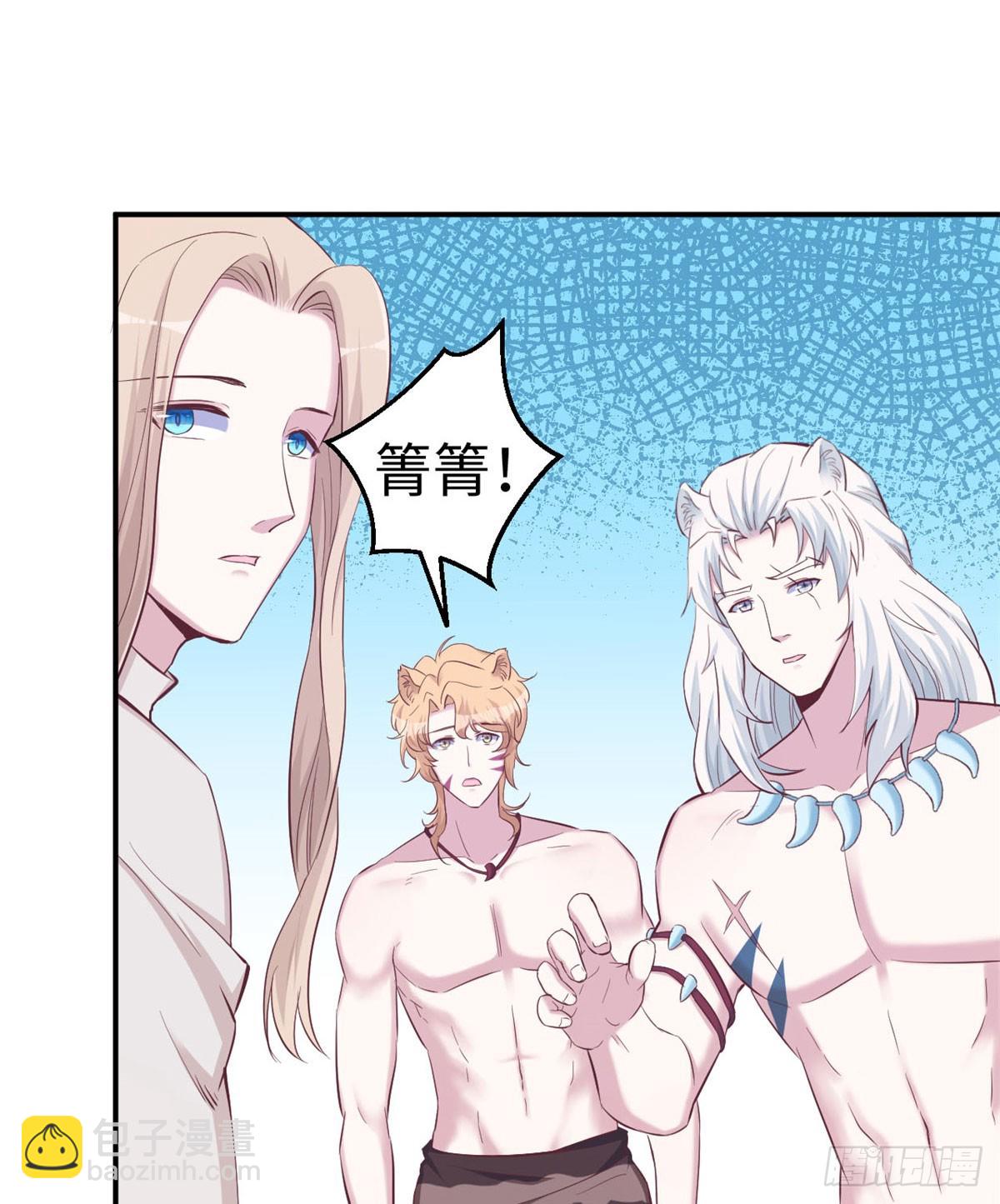 146-第146话