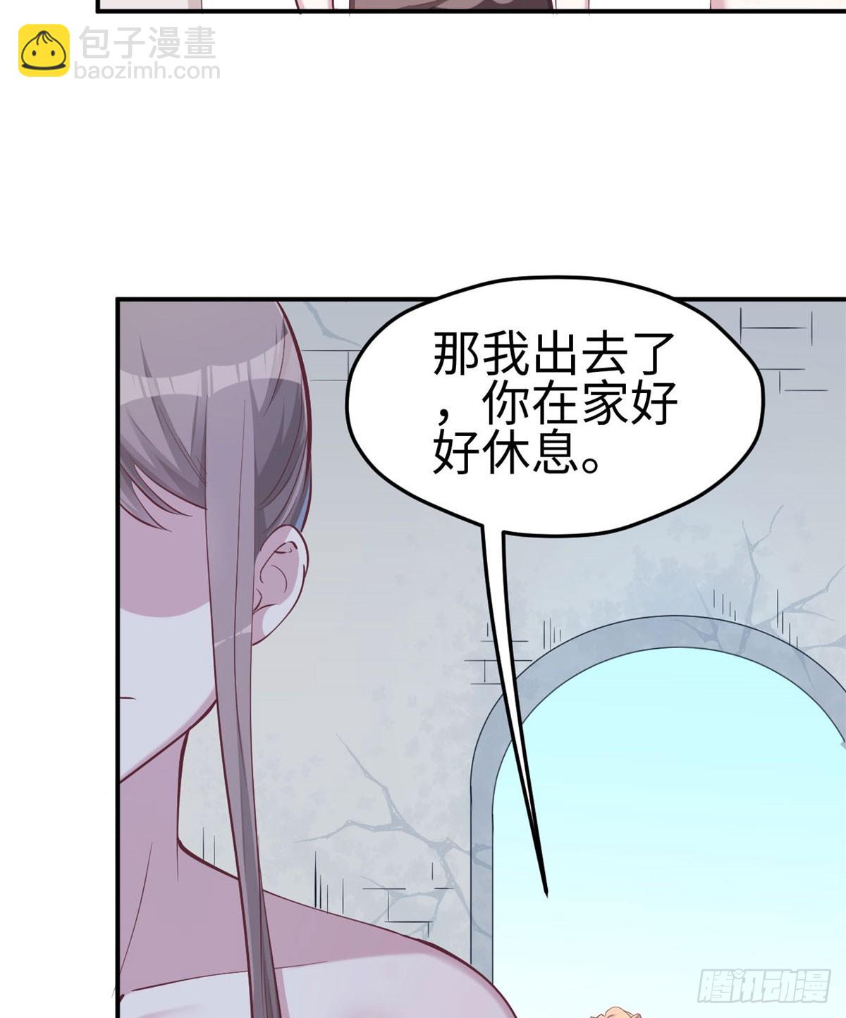 146-第146话
