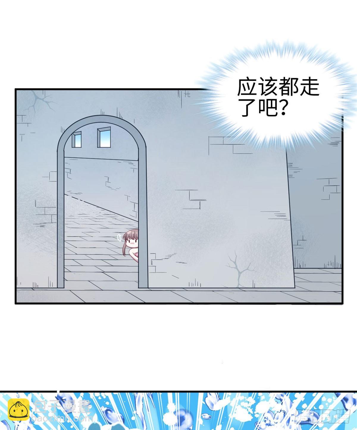 146-第146话