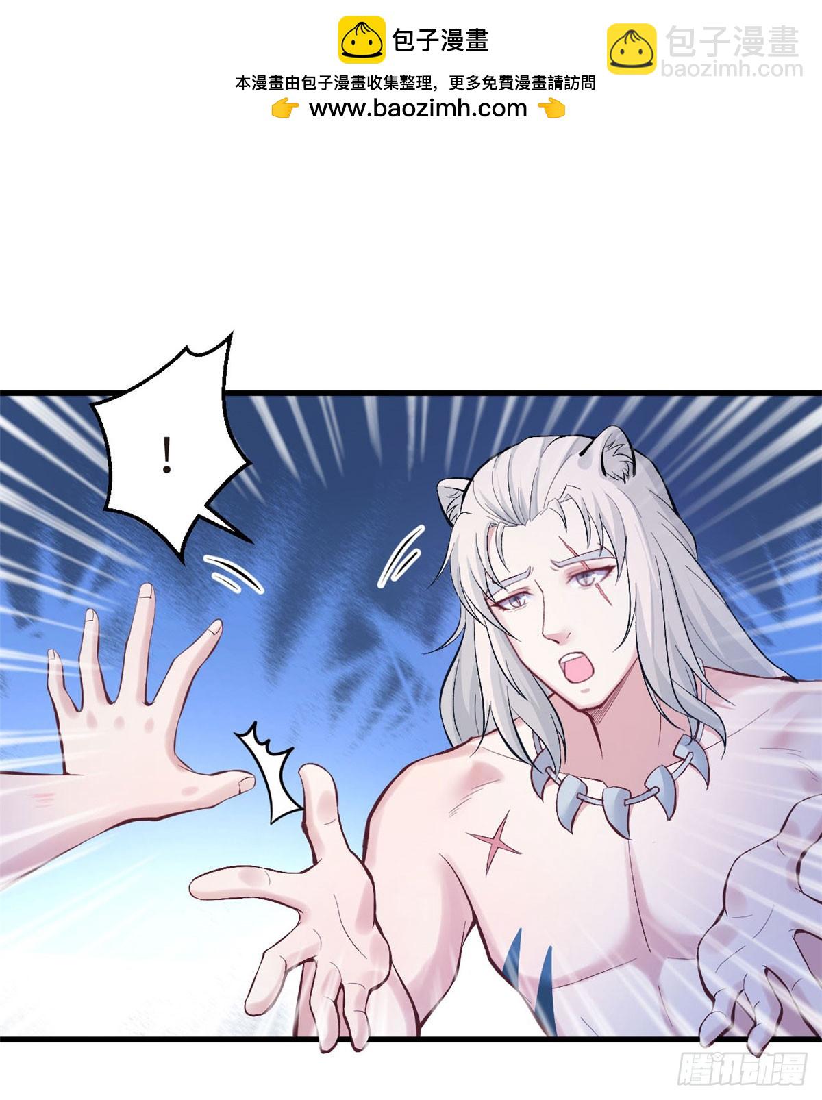 146-第146话