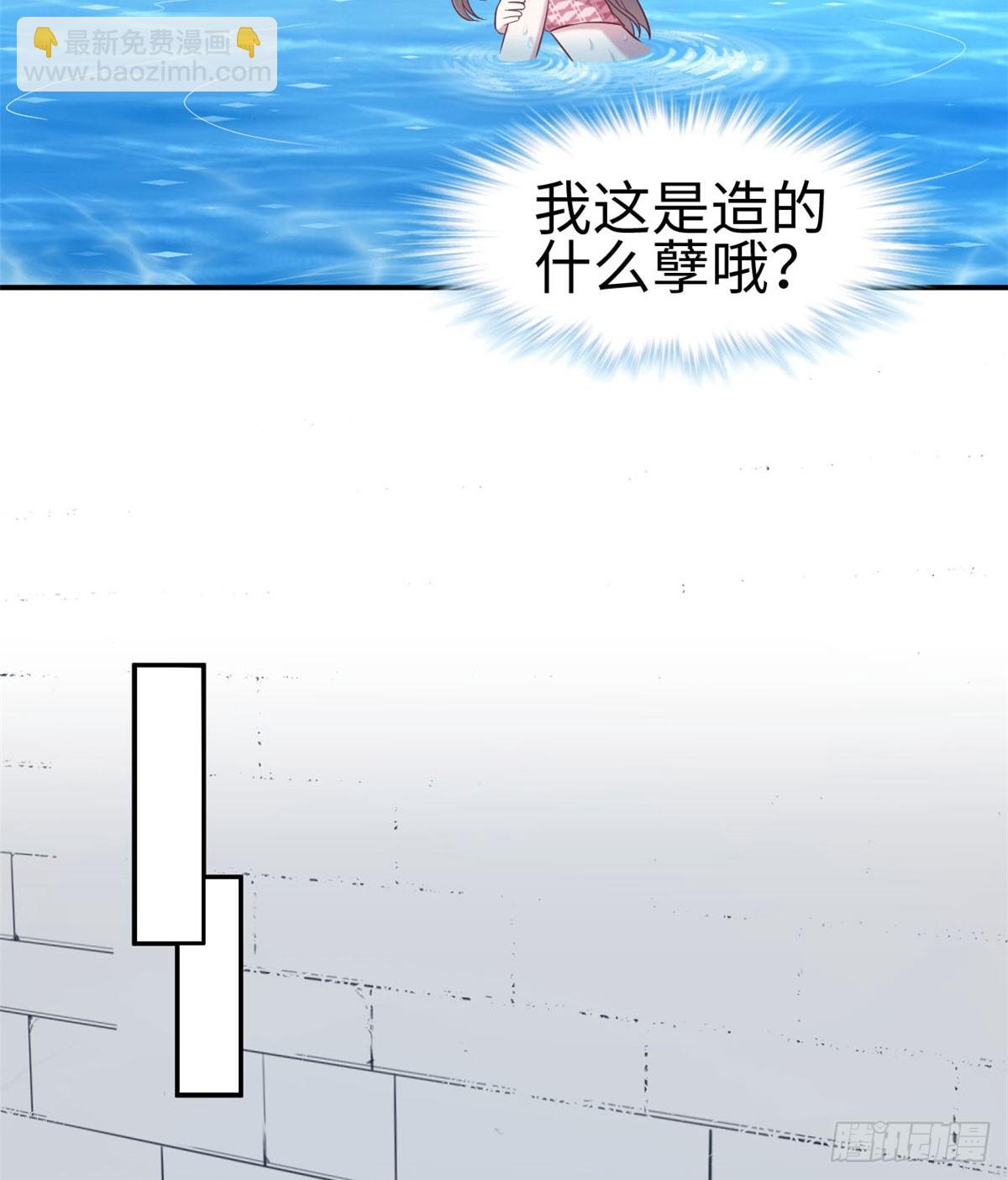 146-第146话