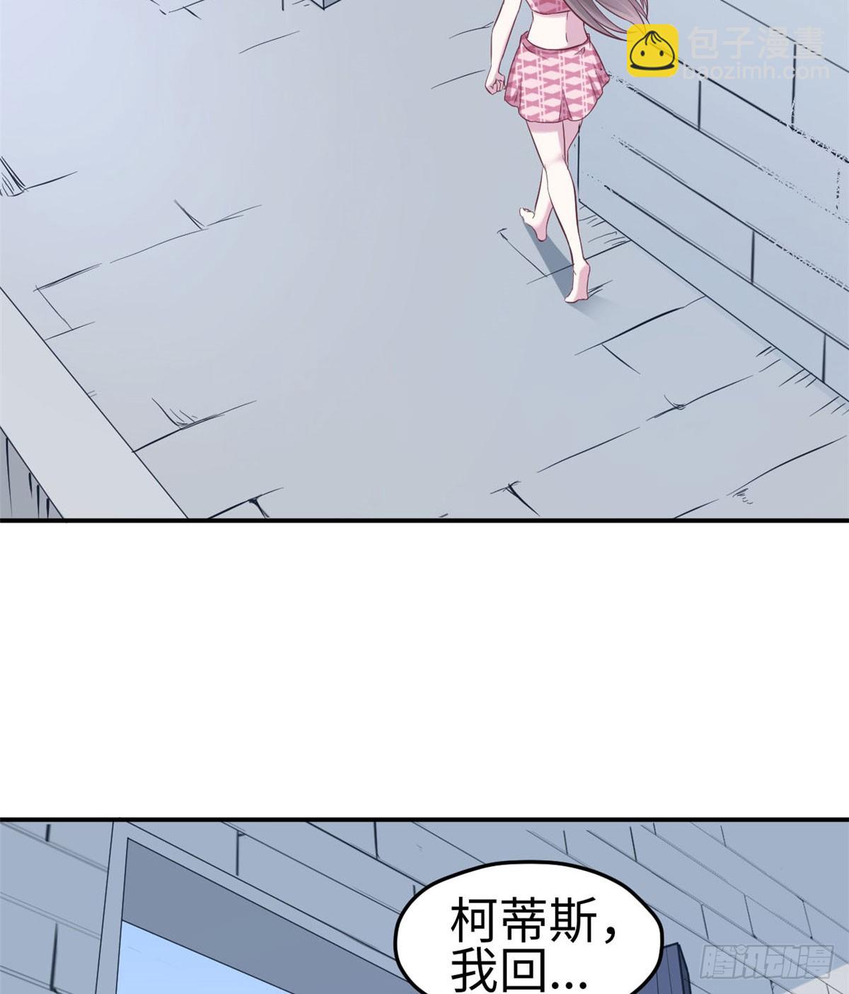 146-第146话