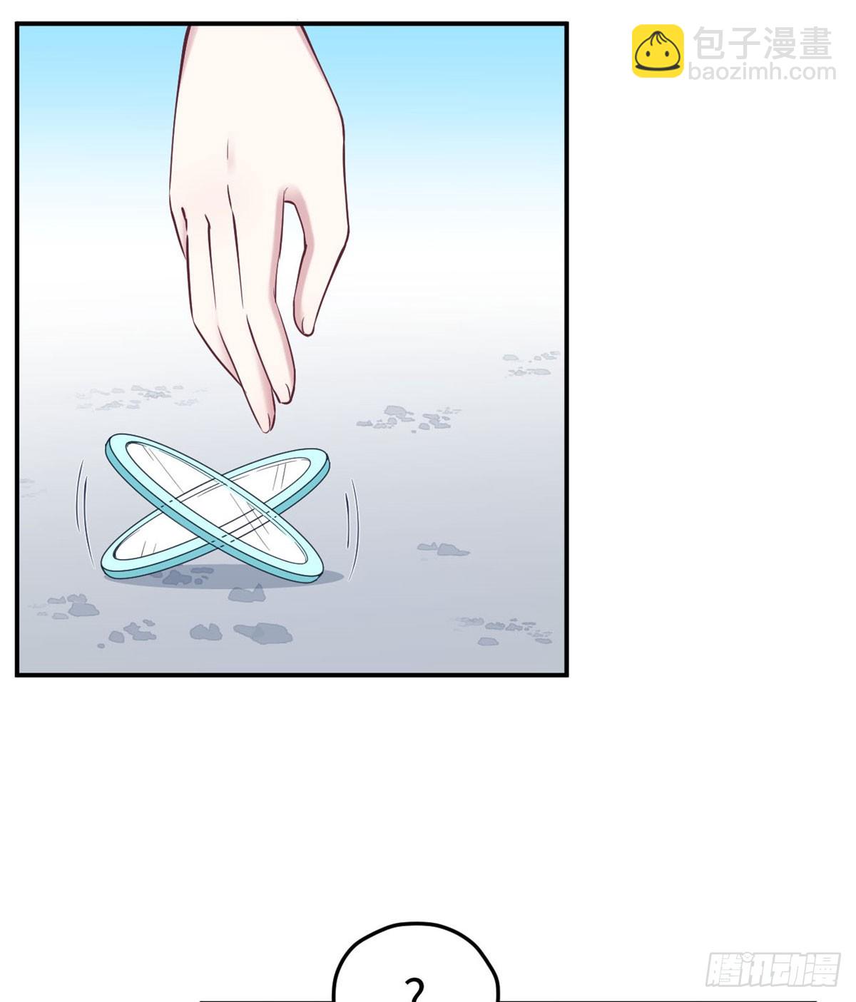 146-第146话