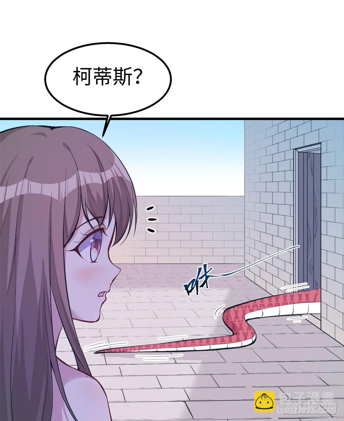 146-第146话