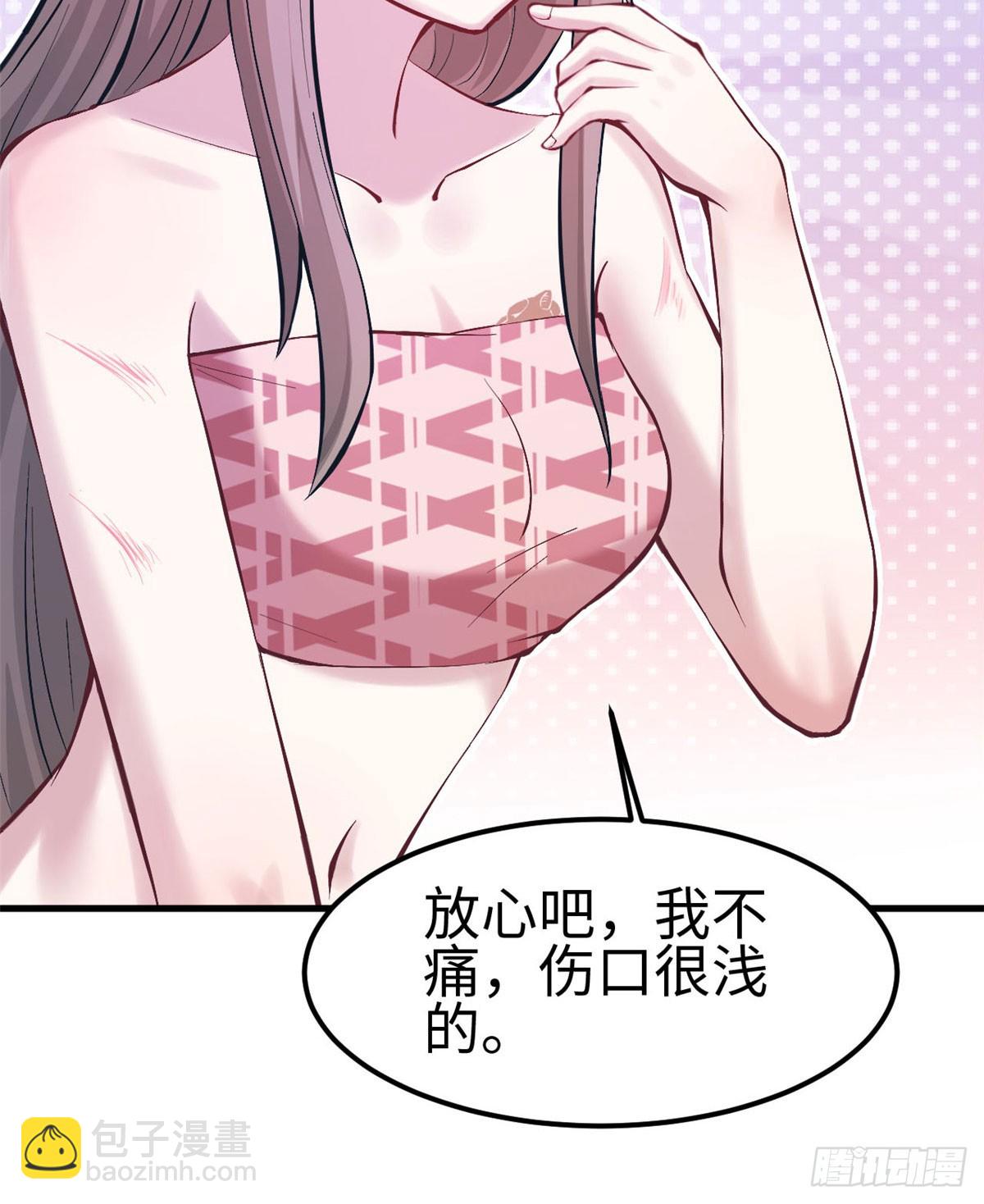 146-第146话