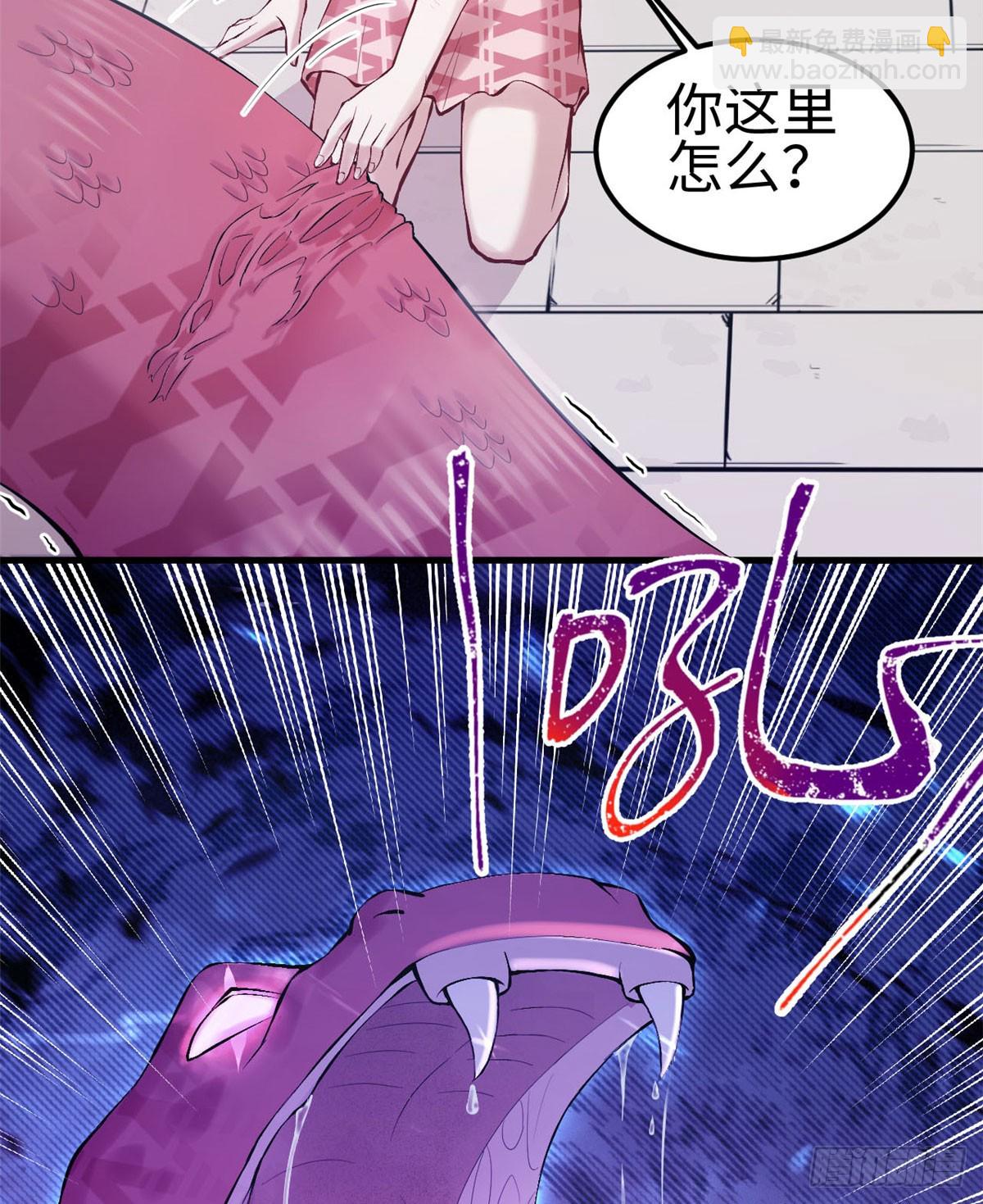 146-第146话