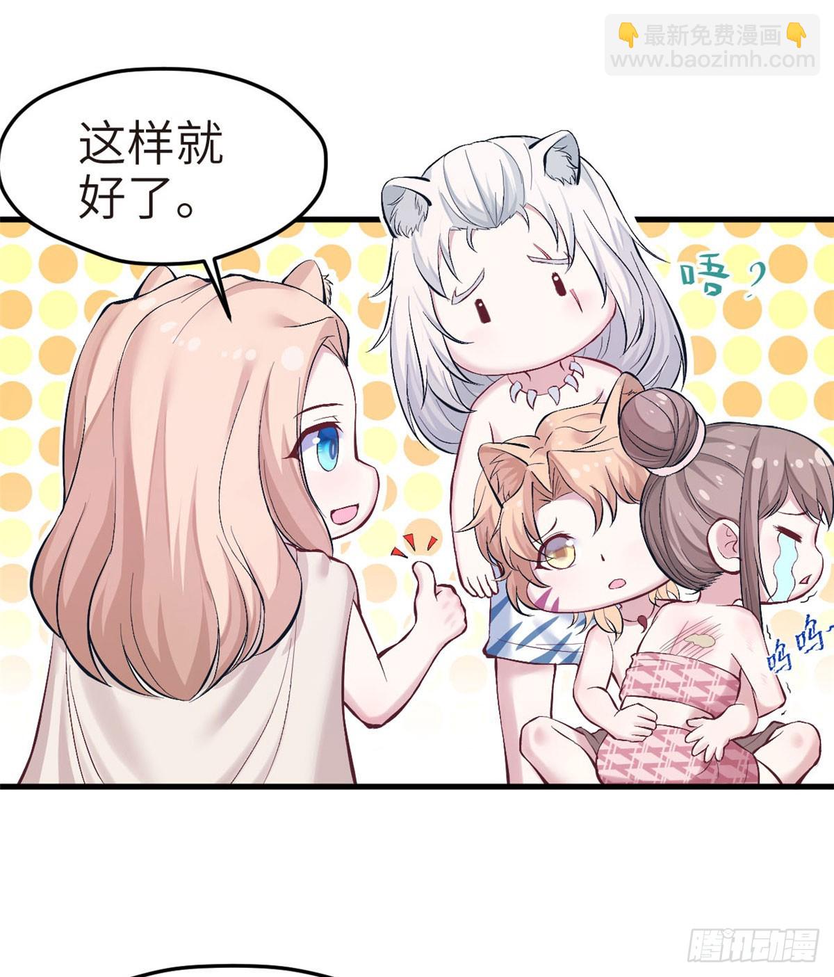 146-第146话