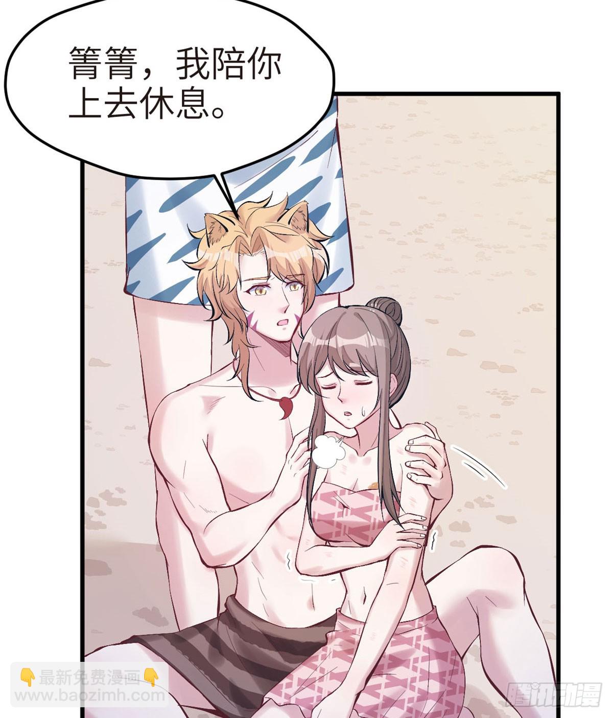 146-第146话