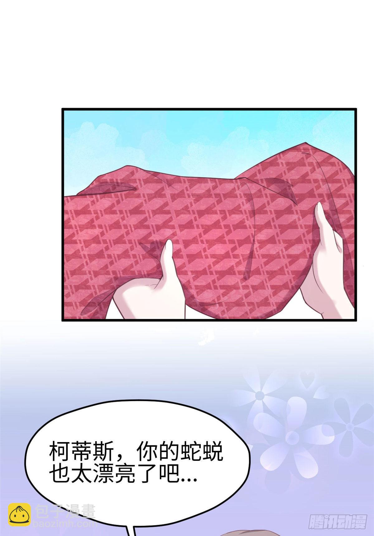 148-第148话
