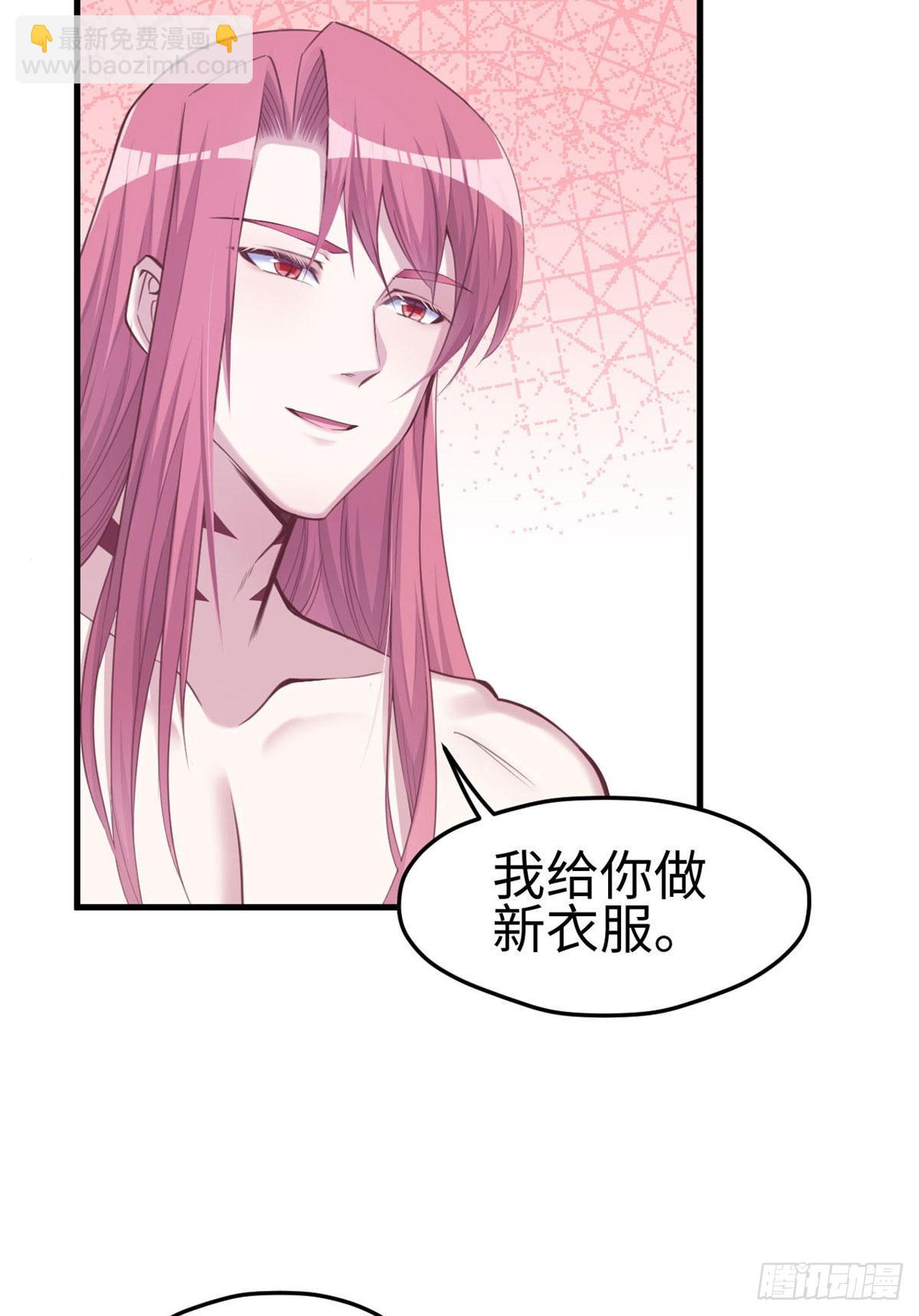 148-第148话