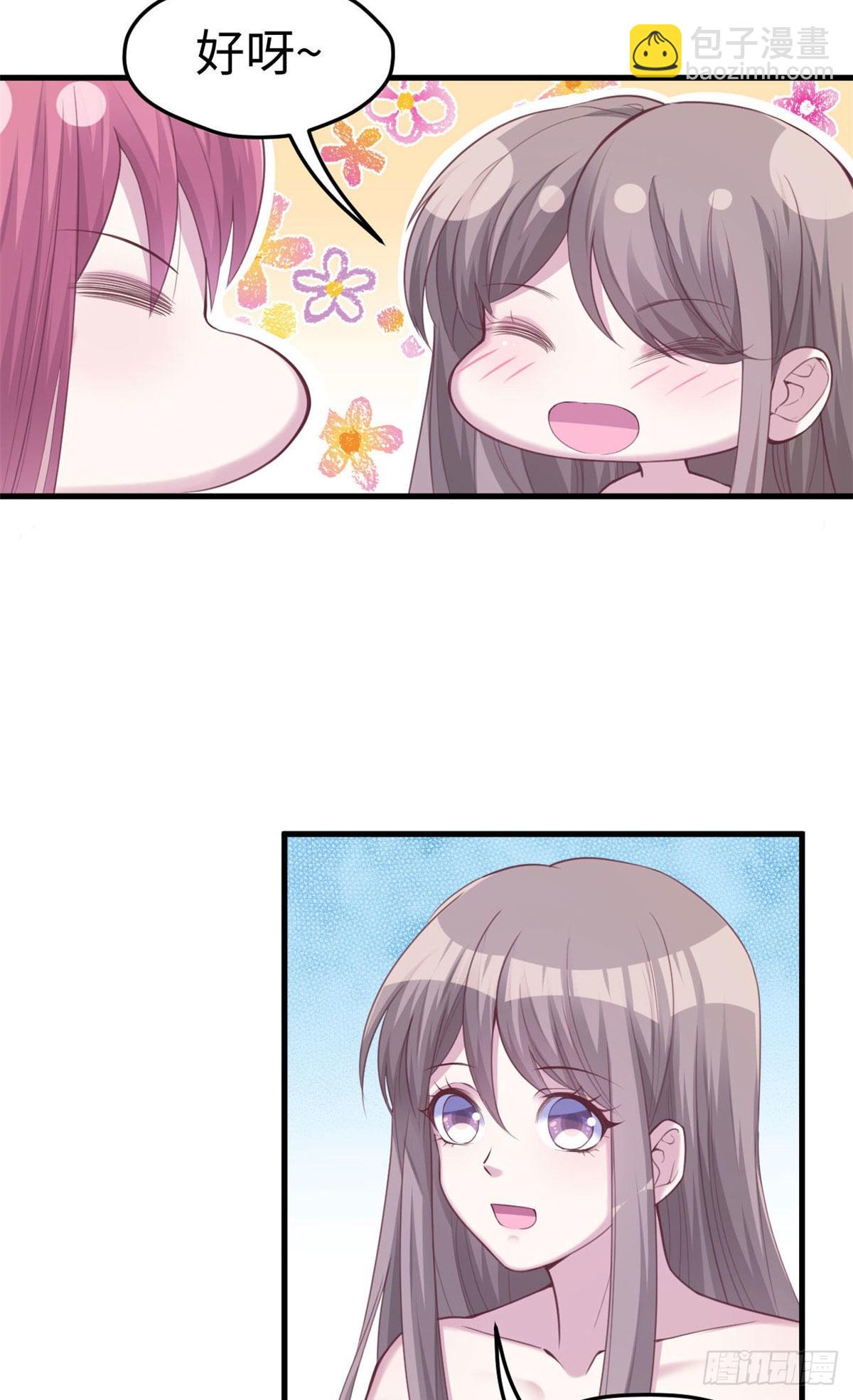 148-第148话