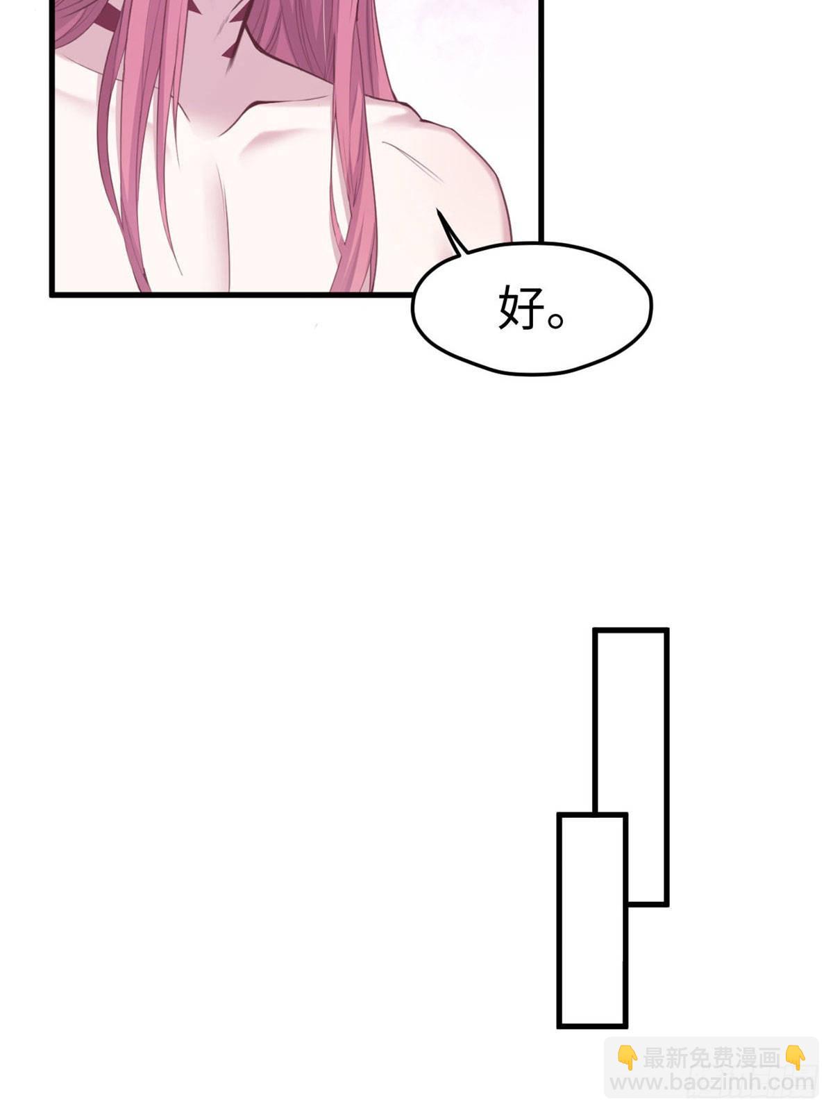 148-第148话