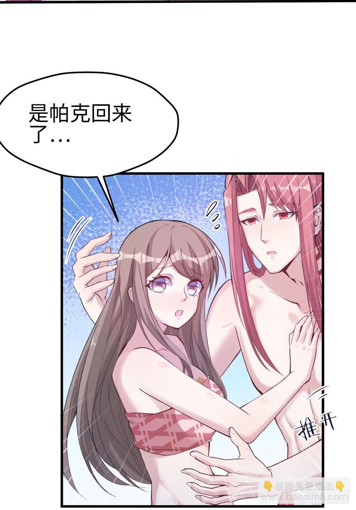 148-第148话