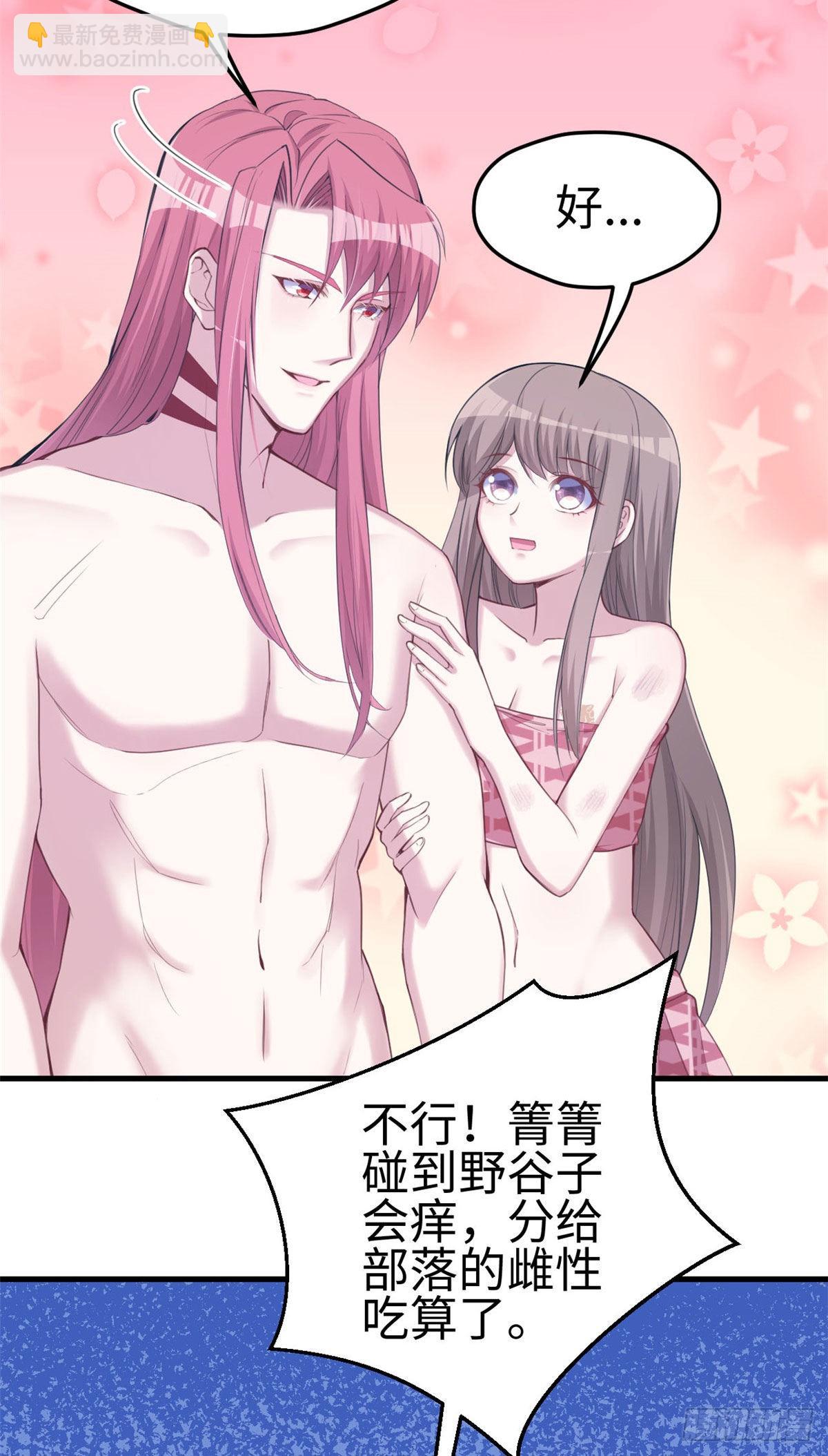 148-第148话