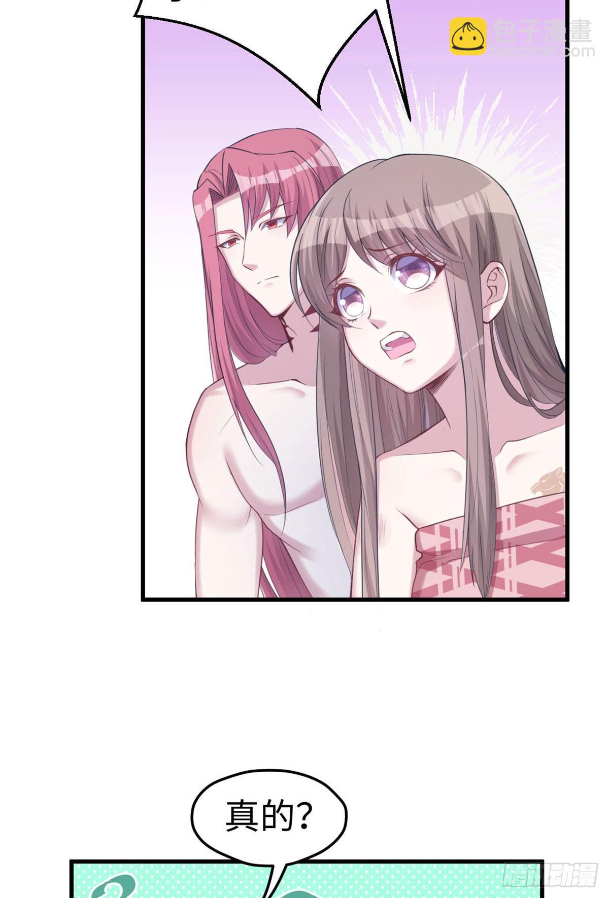 148-第148话